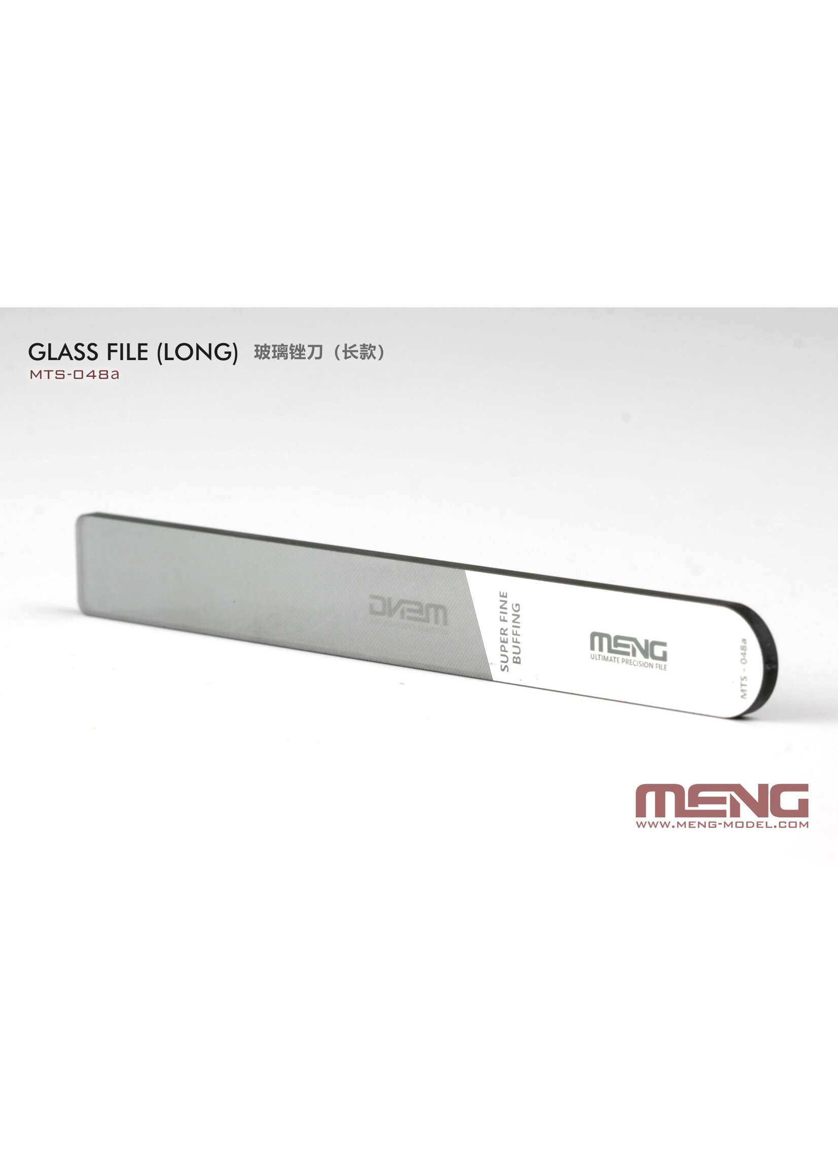 MENG MENG MTS-048A Glass File Long