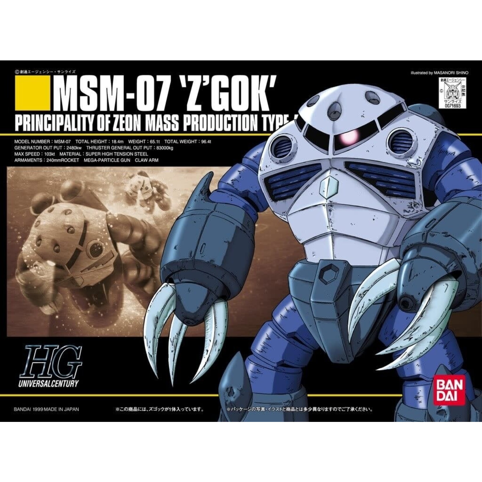 Bandai BNDAI1071693 MSM-07 Z'Gok Mobile Suit Gundam