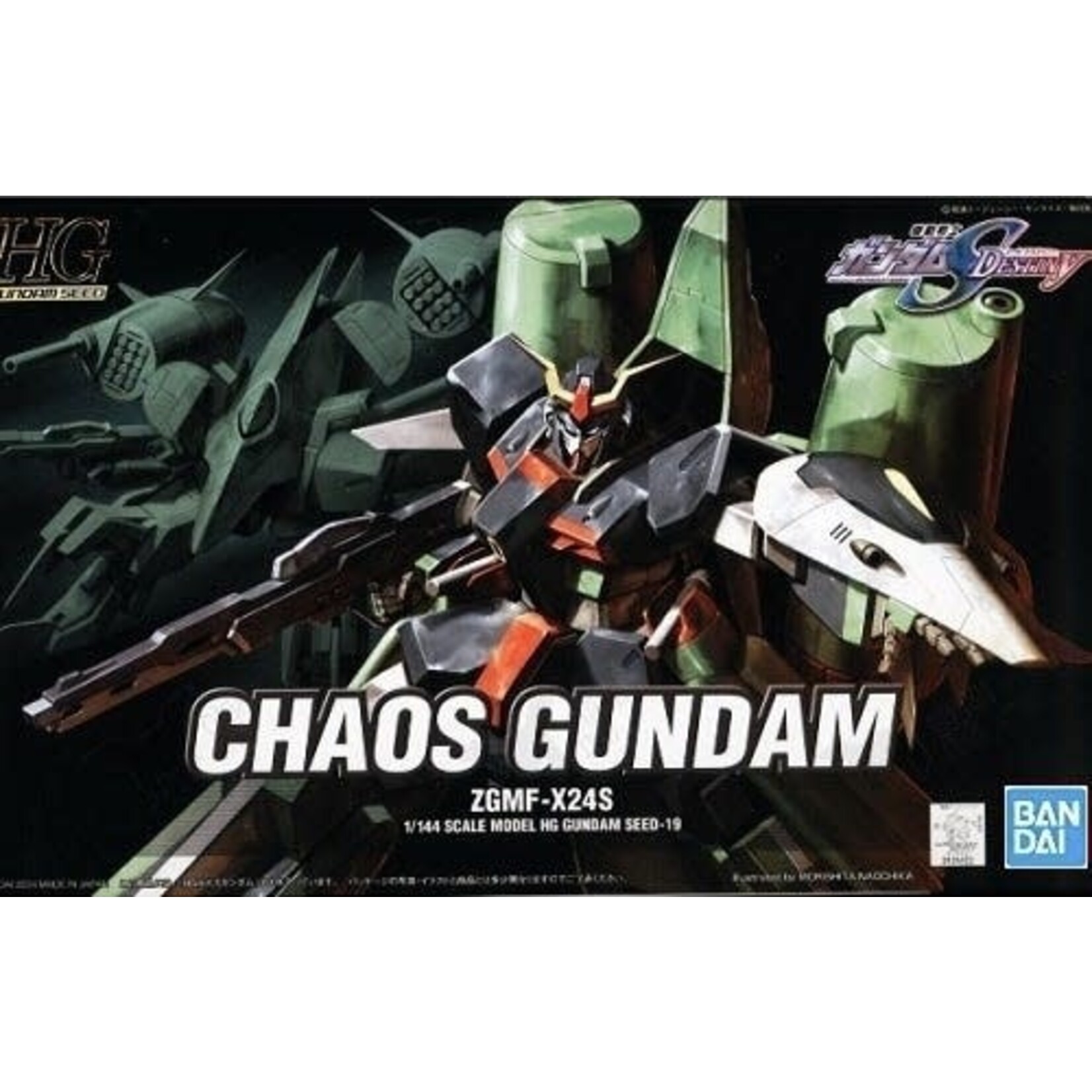 Bandai BNDAI1131422 HG #19 Chaos Gundam Gundam Seed