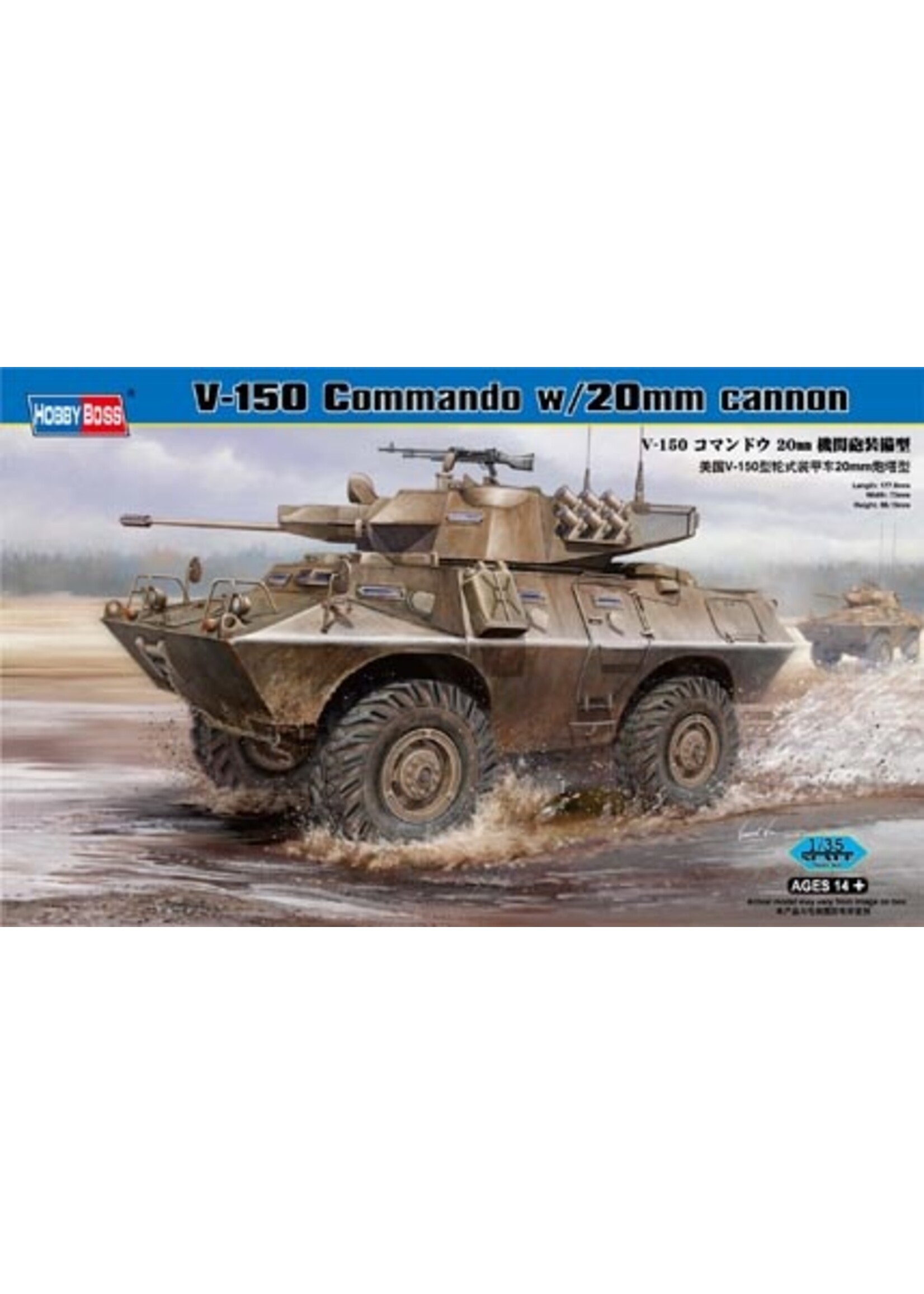 Hobby Boss HBOSS82420 V-150 Commando with 20mm Cannon (1/35)