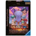 Ravensburger RAV12000258 Disney Castles Jasmine (Puzzle1000)