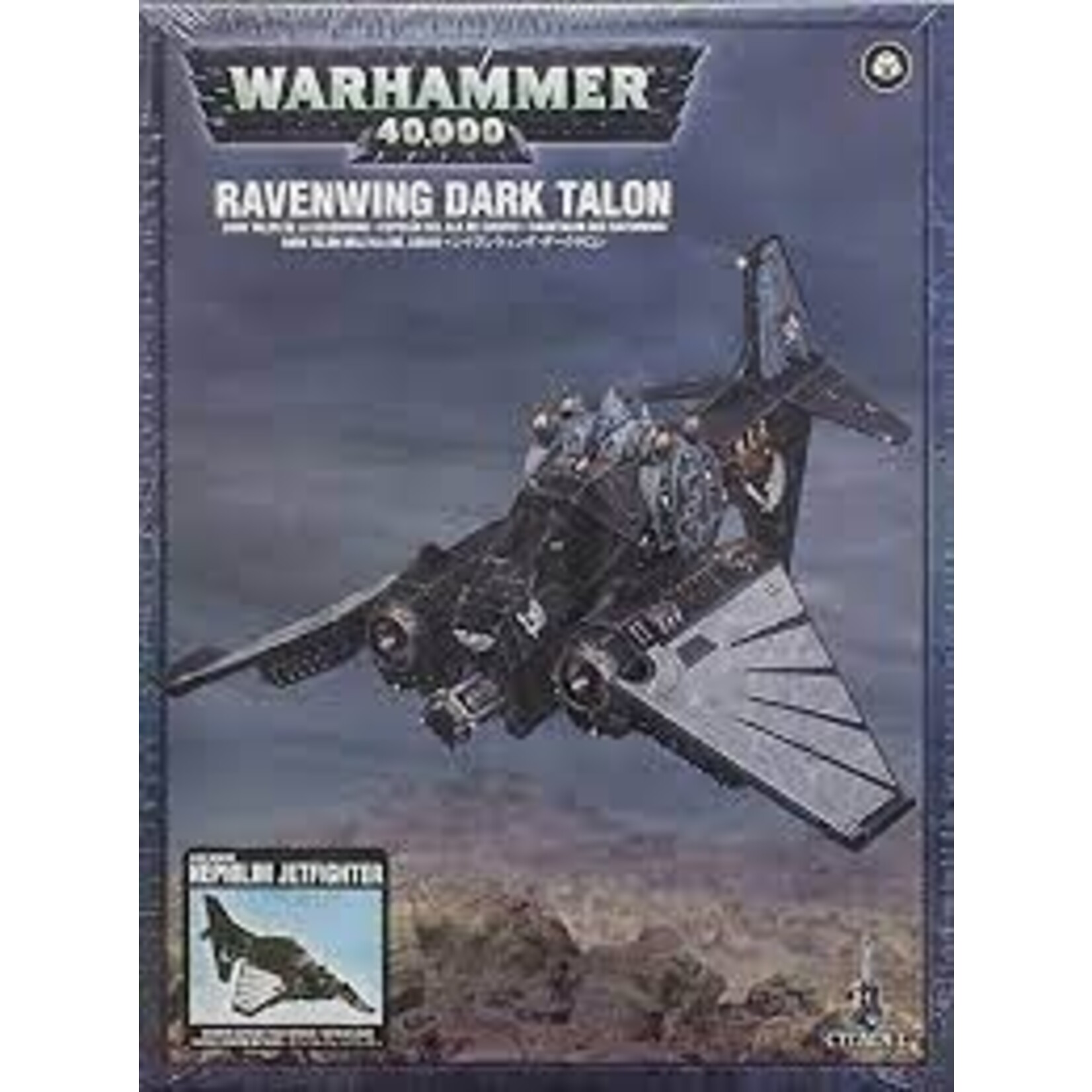 Ravenwing Dark Talon or Nephilim Jetfighter