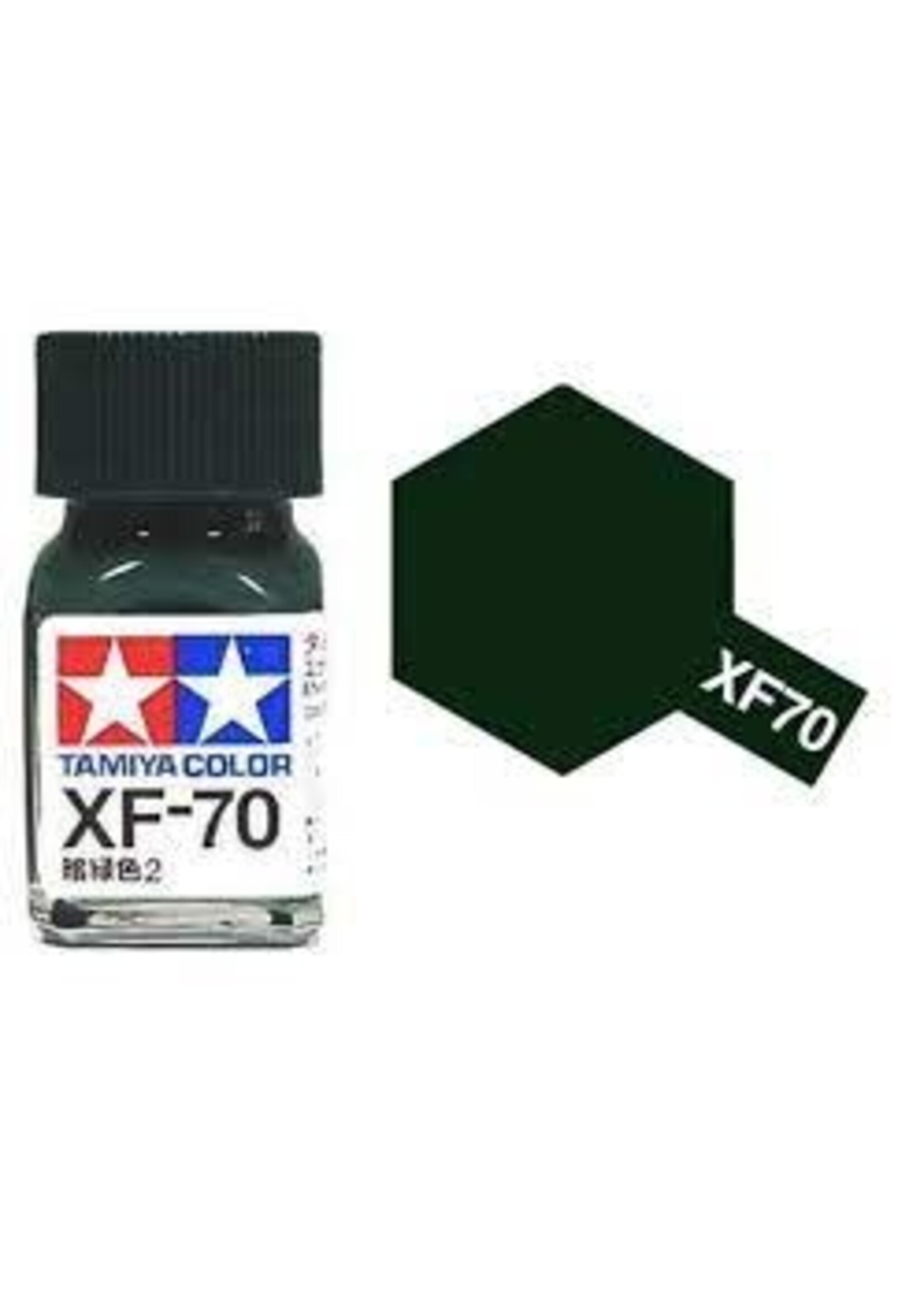 Tamiya TAMEXF70 Enamel Flat Dark Green 2 Imperial Japanese Navy (10ml)