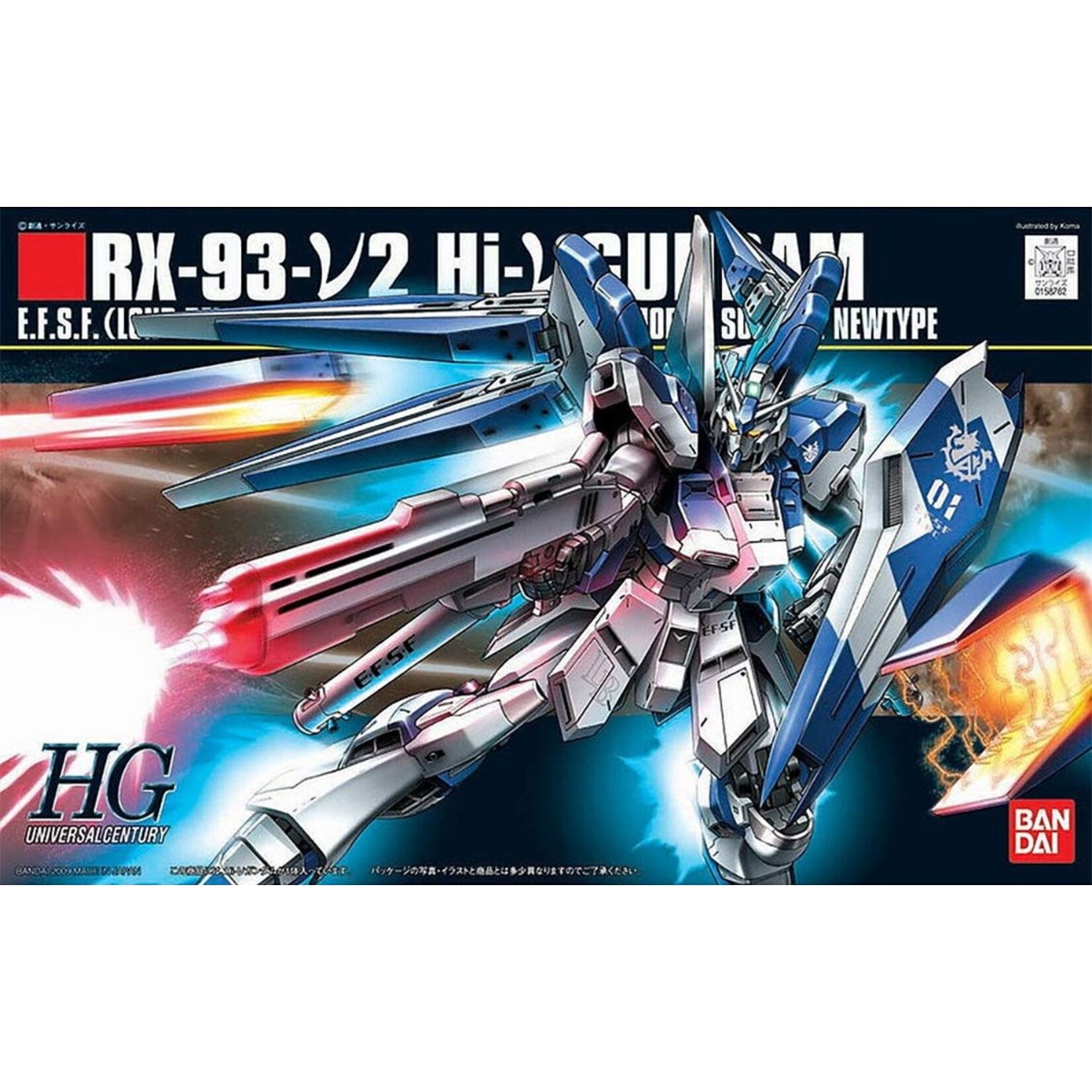 Bandai Bandai HGUC #95 1/144 RX-93-V2 Hi-V Gundam "Char's Counterattack"