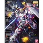 Bandai Bandai MG 1/100 Unicorn Gundam 'Gundam UC'