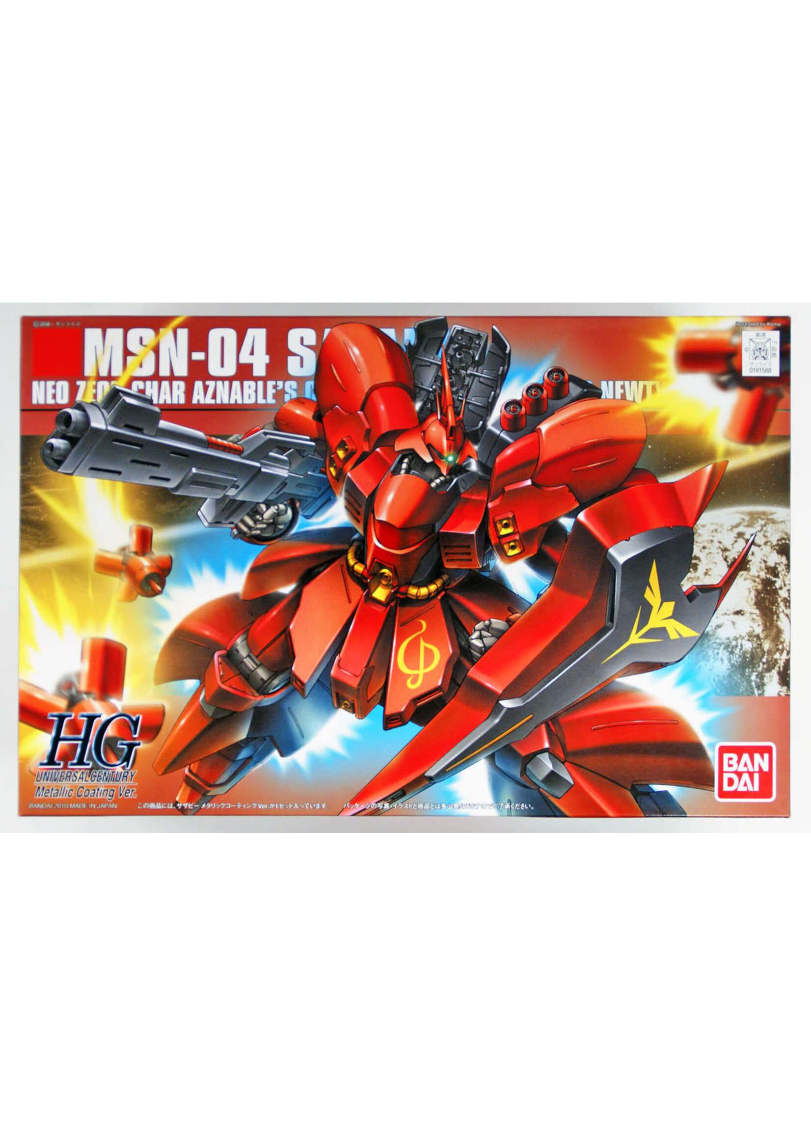 Bandai BNDAI2091782 HGUC #88 1/144 MSN-04 Sazabi Metallic Coating Ver.