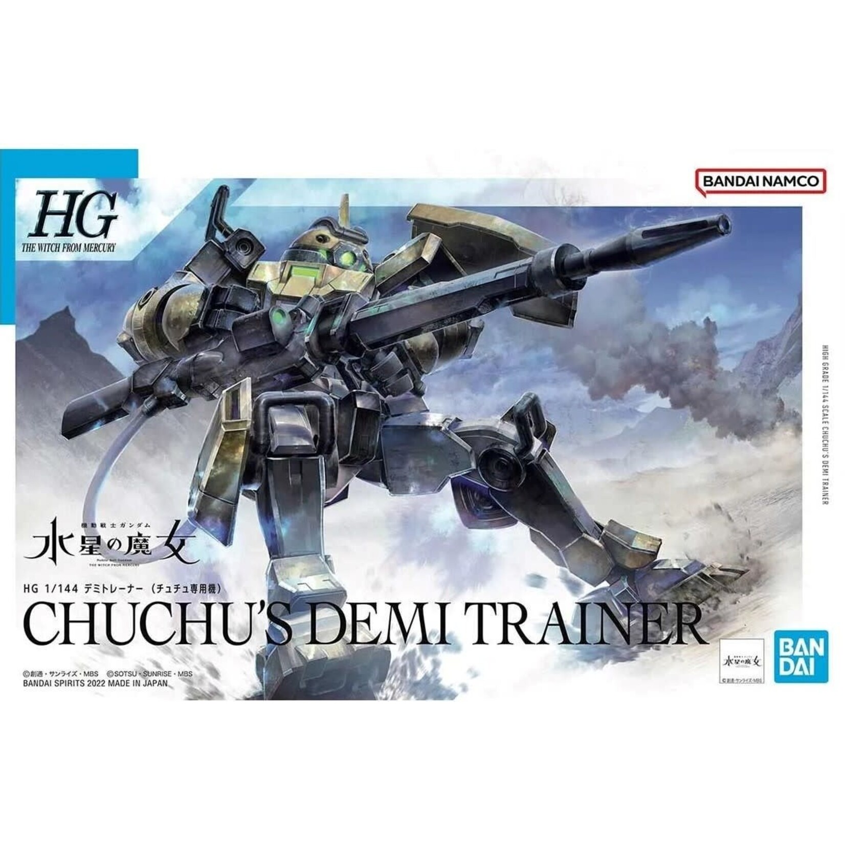Bandai Bandai HG #06 1/144 Chuchu's Demi Trainer "Gundam: The Witch from Mercury"