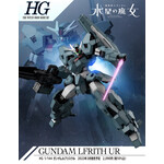 Bandai Bandai HG #17 1/144 Gundam Lfrith Ur "Mobile Suit Gundam: The Witch from Mercury"