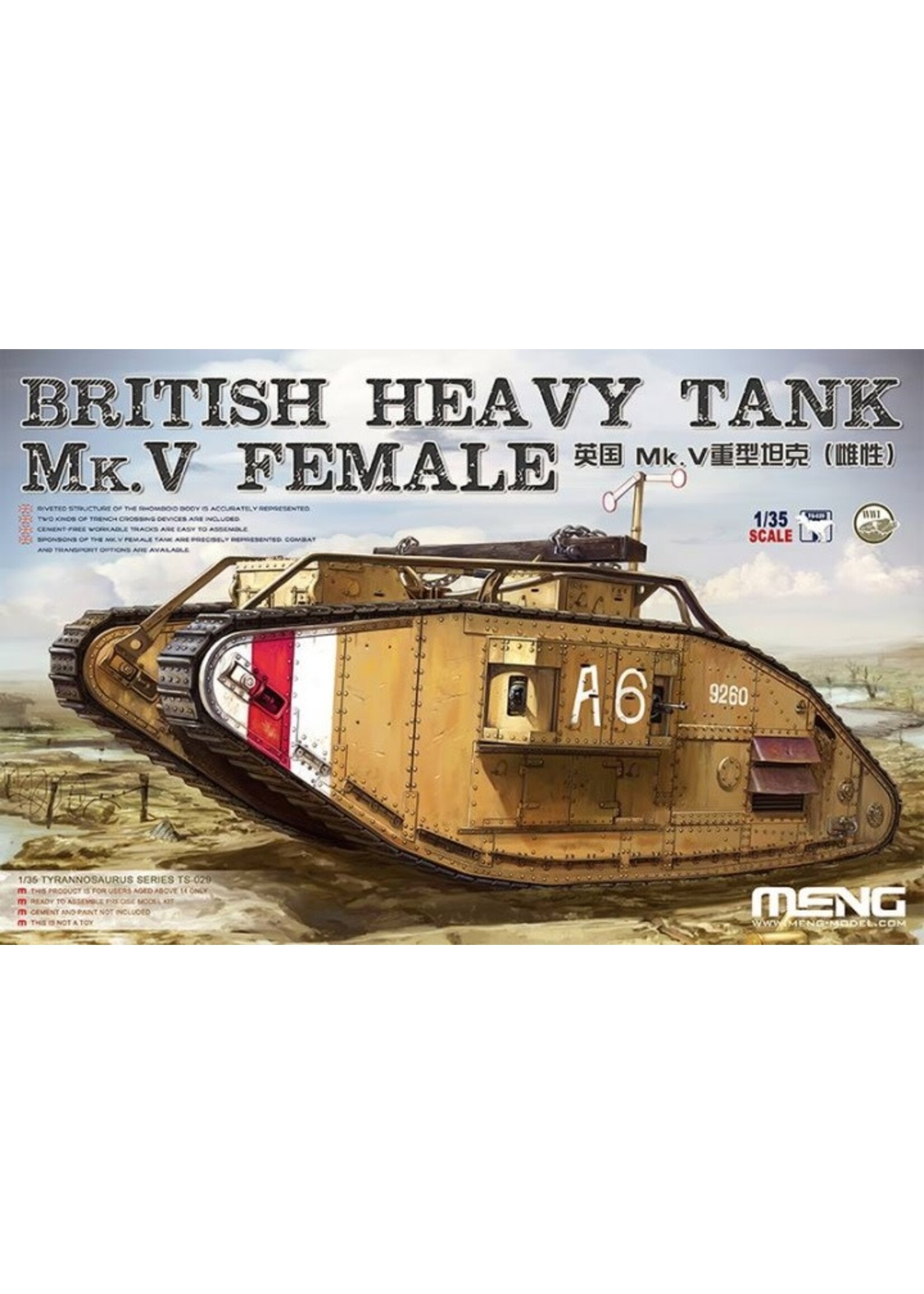 MENG MENGTS029 British Heavy Tank Mk.V Female (1/35)