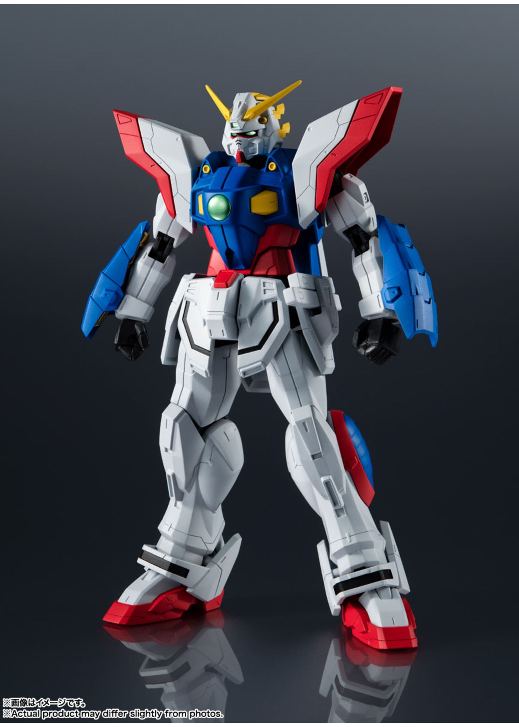 Bandai BNDAI0064994 Gundam Universe GF-13-017 NJ Shining Gundam "Mobile Fighter G Gundam"