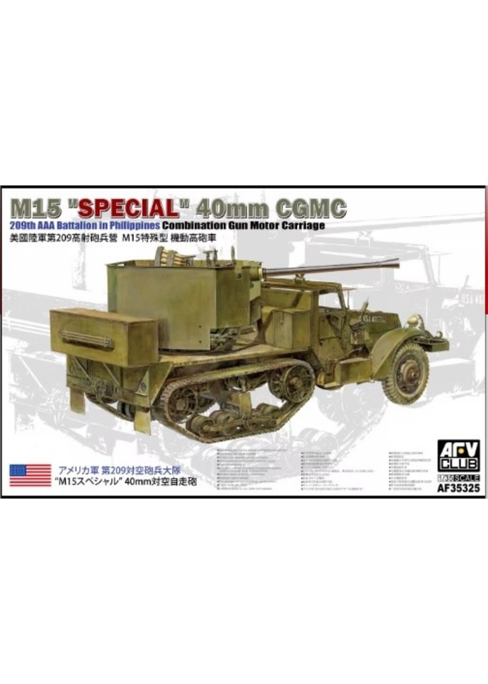 AFV Club AFVAF35325 M15 Special 40mm CGMC 209th AAA Battalion (1/35)