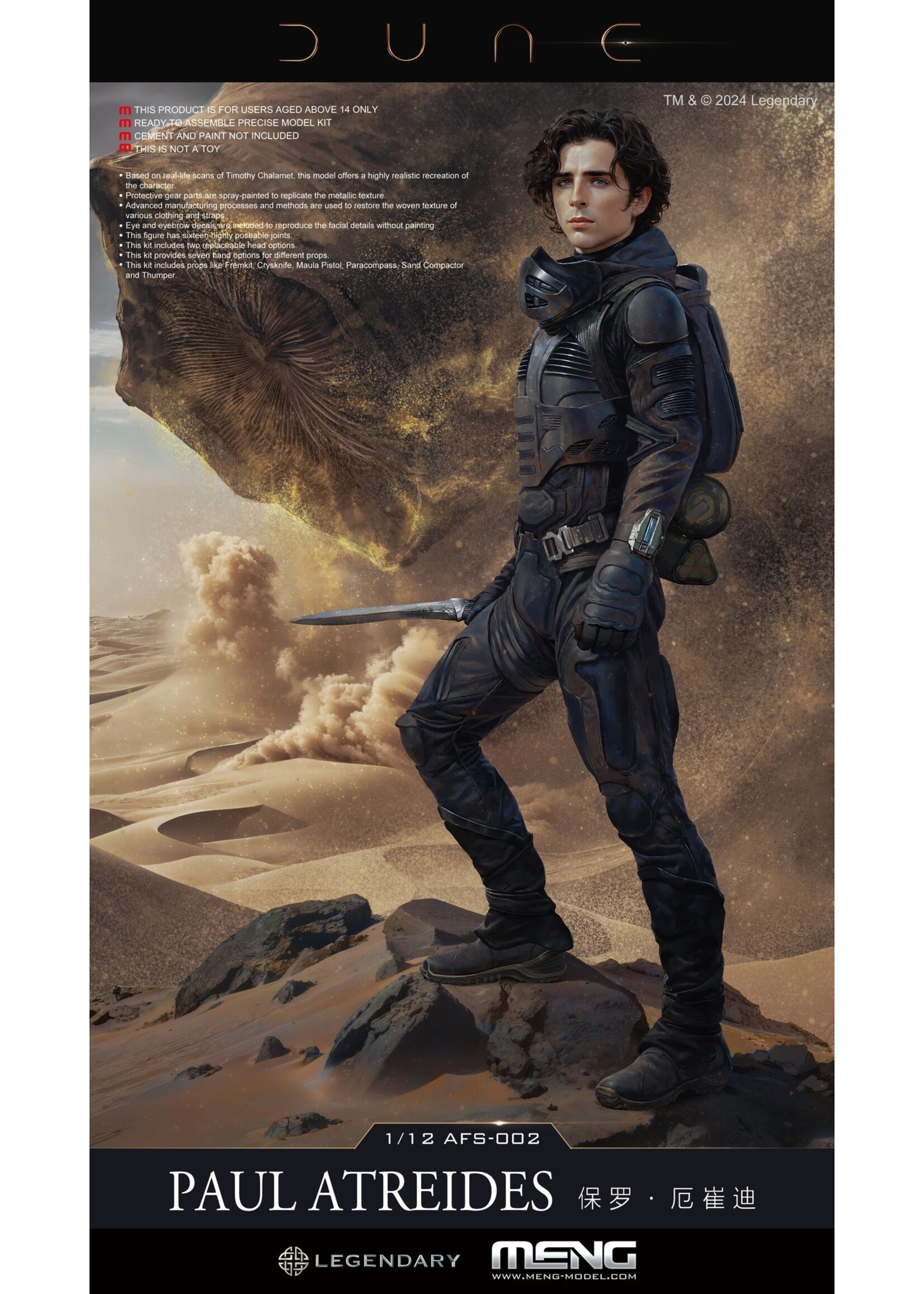 MENG MENGAFS002S Dune Paul Atreides Deluxe (1/12)