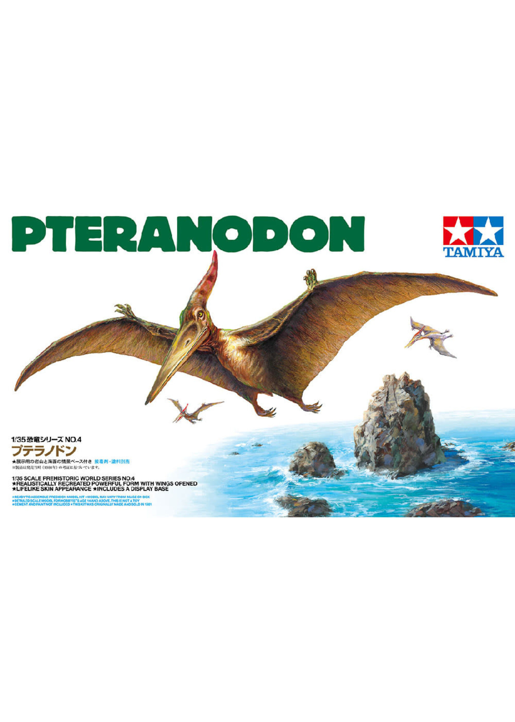Tamiya TAM60204 Pteranodon (1/35)