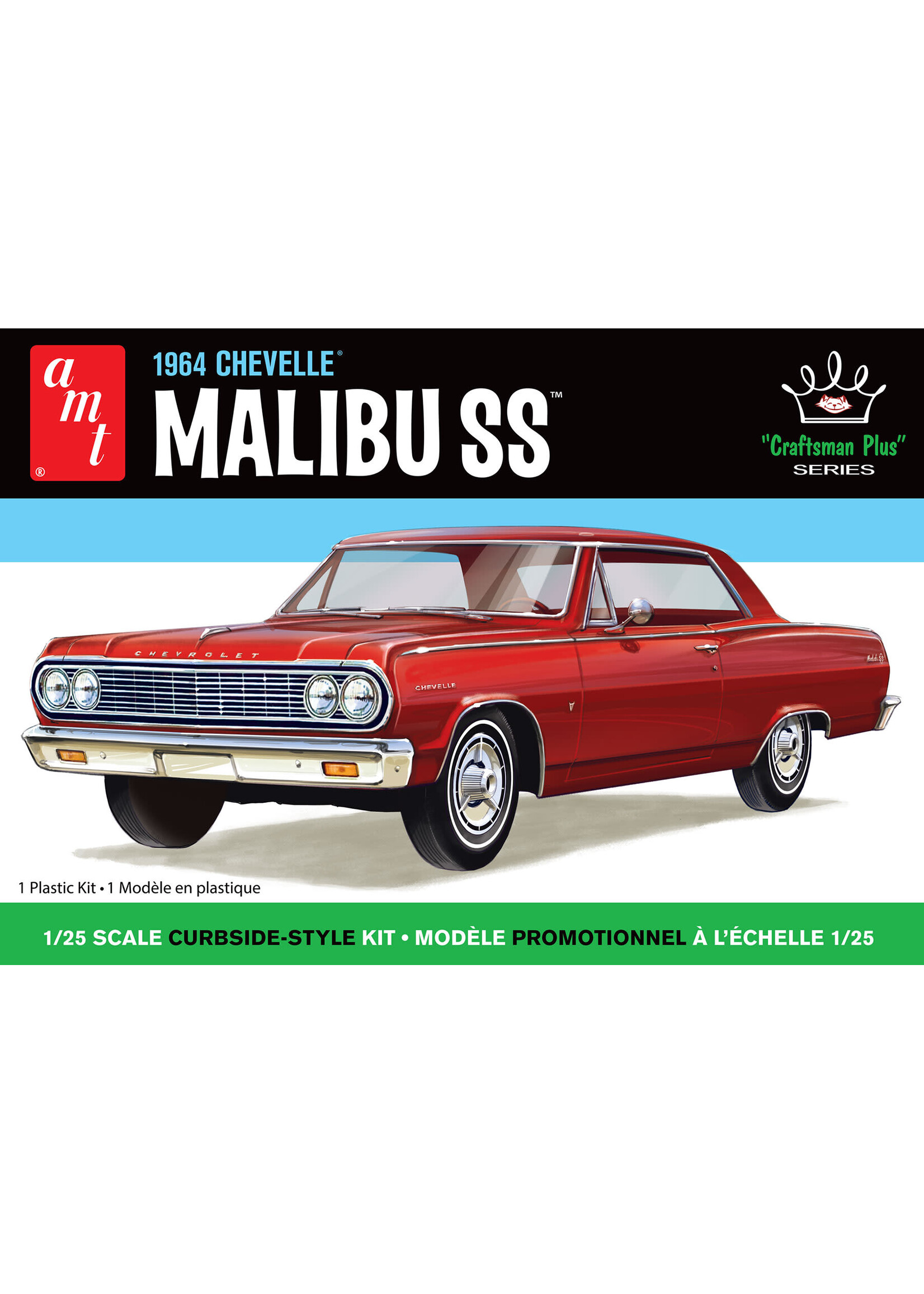 AMT AMT1426 1964 Chevy Malibu SS (1/25)
