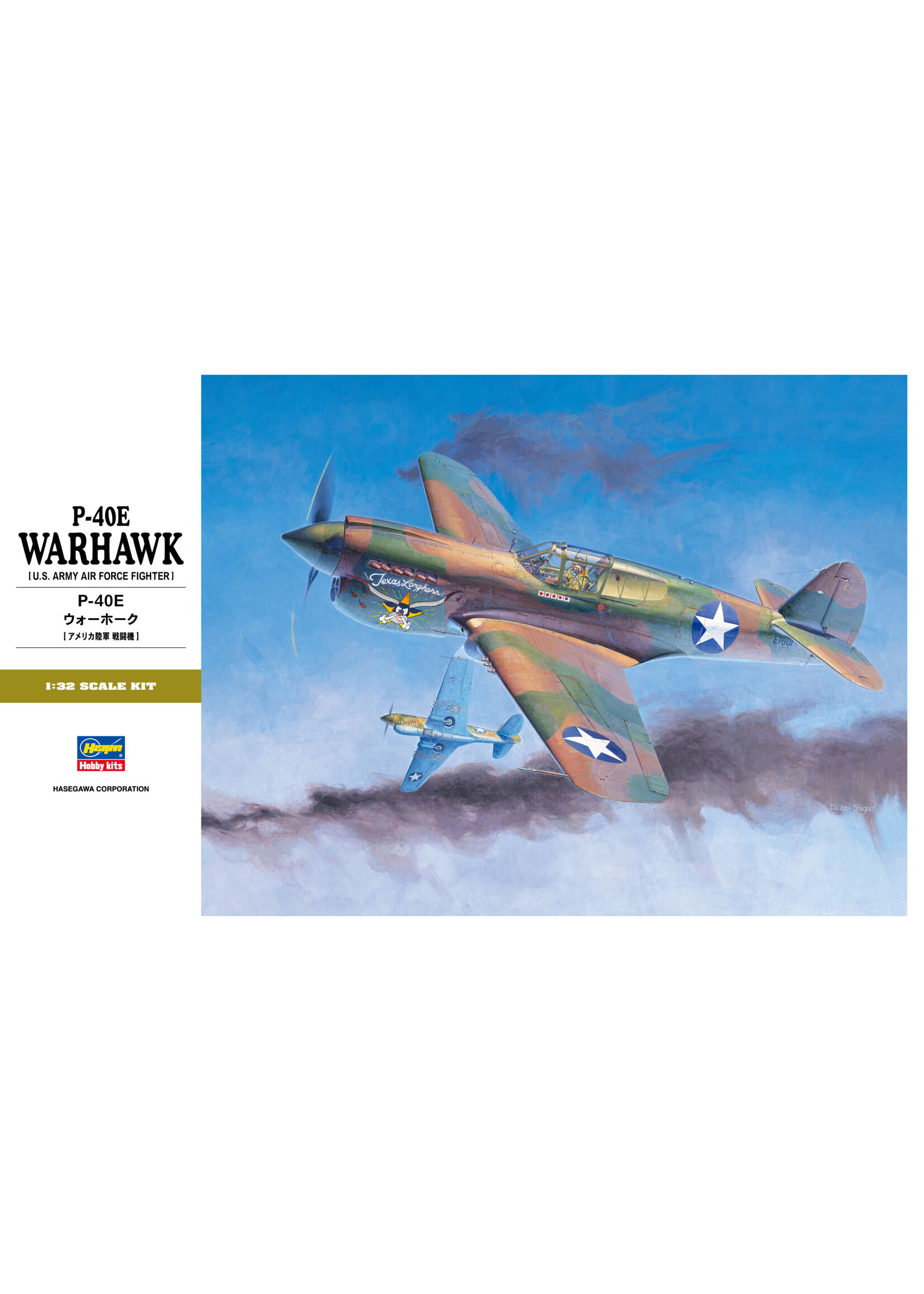 Hasegawa ***HSGWA08879 P-40E Warhawk (1/32)