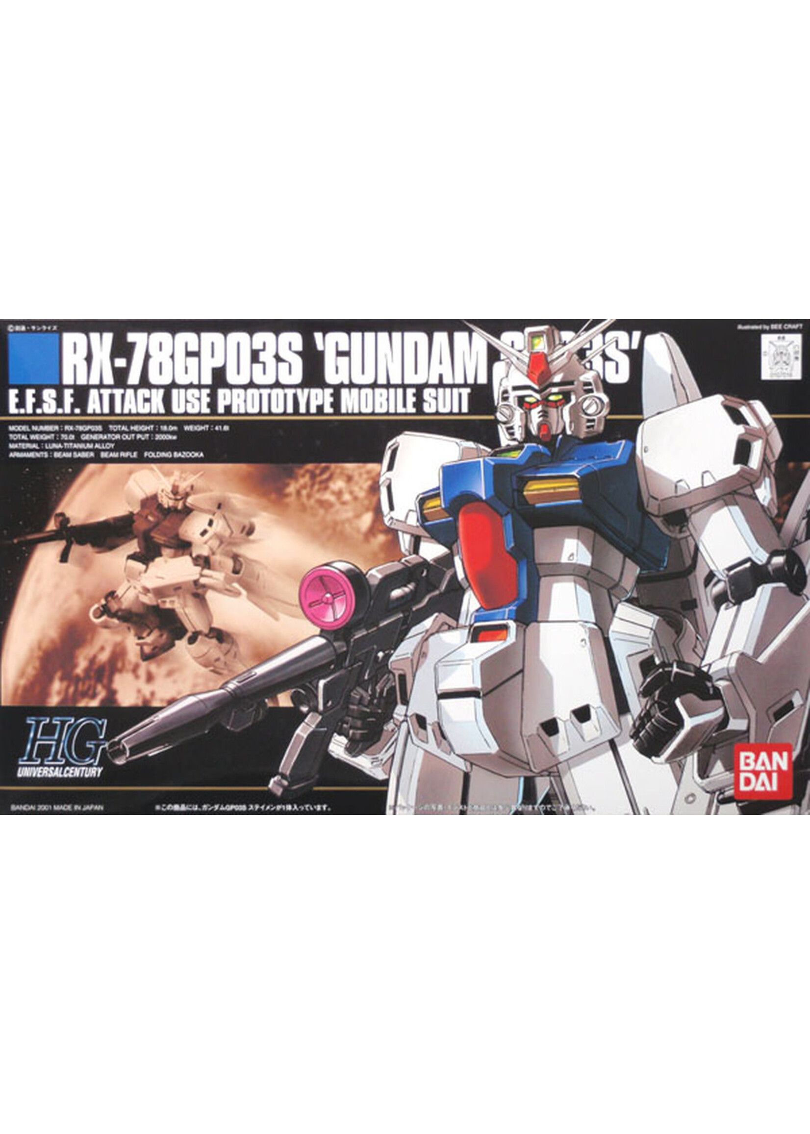 Bandai BNDAI1107016 HGUC RX-78GP03S Gundam (1/144)