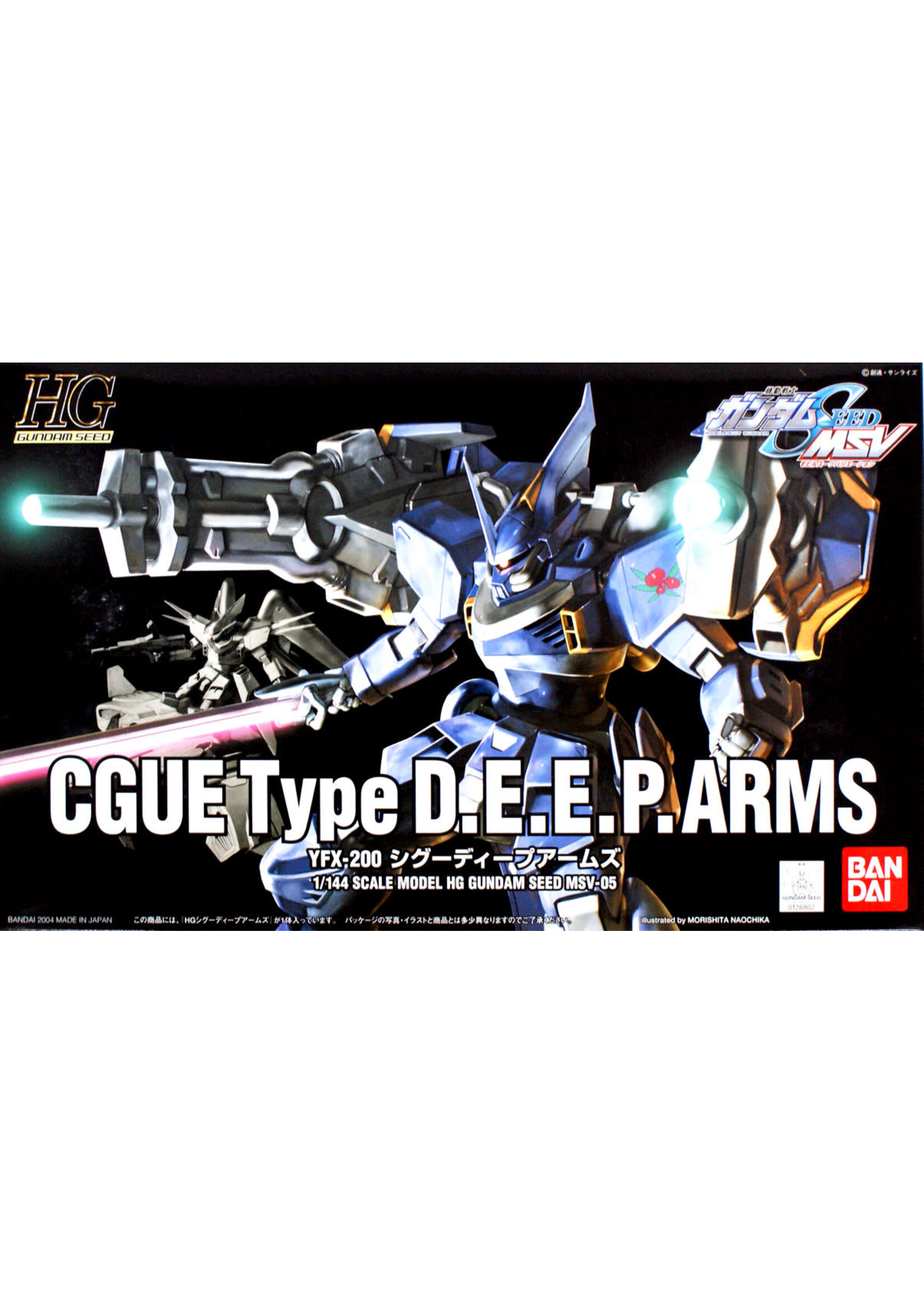 Bandai BNDAI1126802 HG Seed MSV #5 CGUE Deep Arms Gundam Seed (1/144)