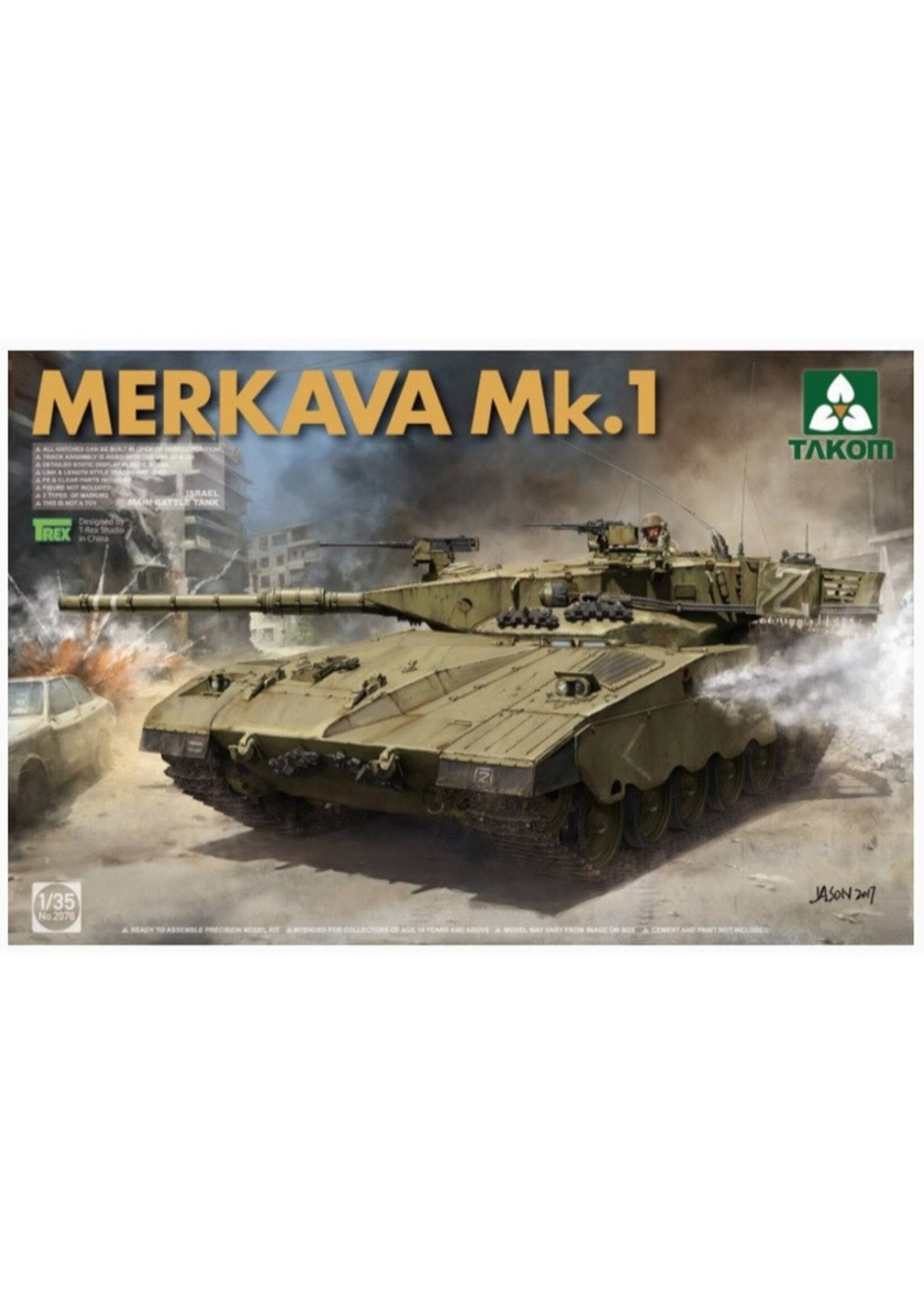 Takom ***2078: Israeli Merkava I