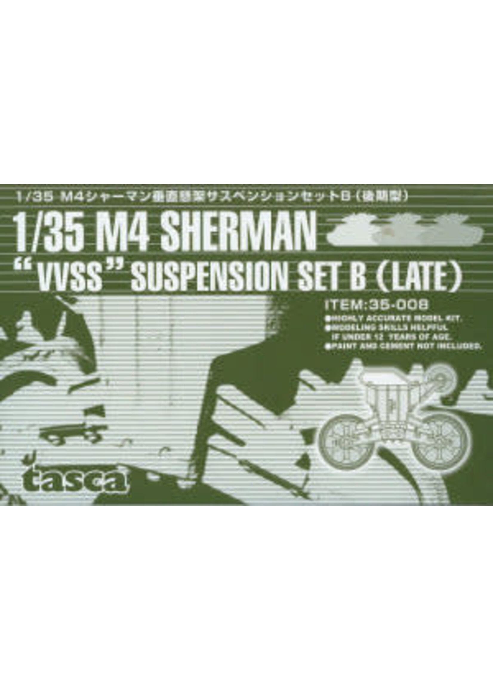 Asuka ***35008: M4 Sherman VVSS Suspension Set B