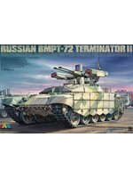 Tiger Model ***4611: BMPT-72