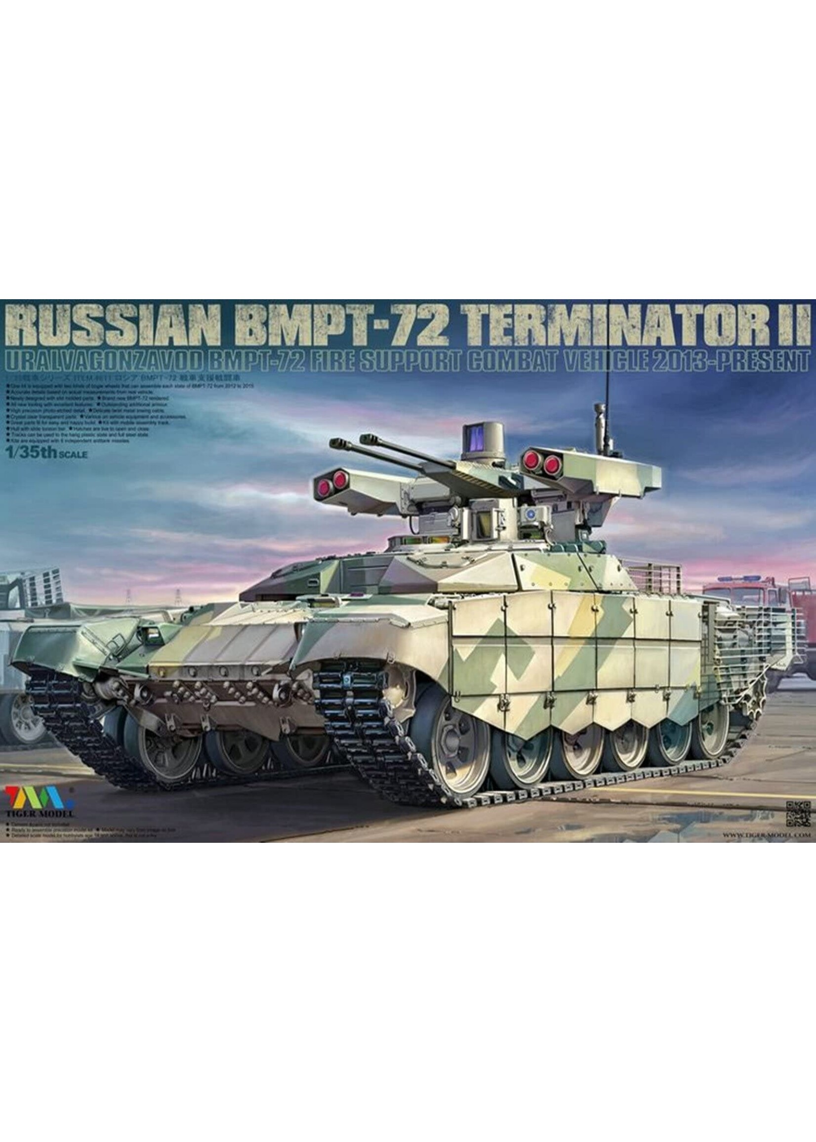 Tiger Model ***4611: BMPT-72