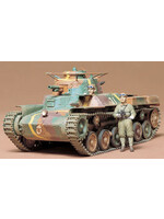 Tamiya TAM35075 Japanese Type 97 Tank (1/35)