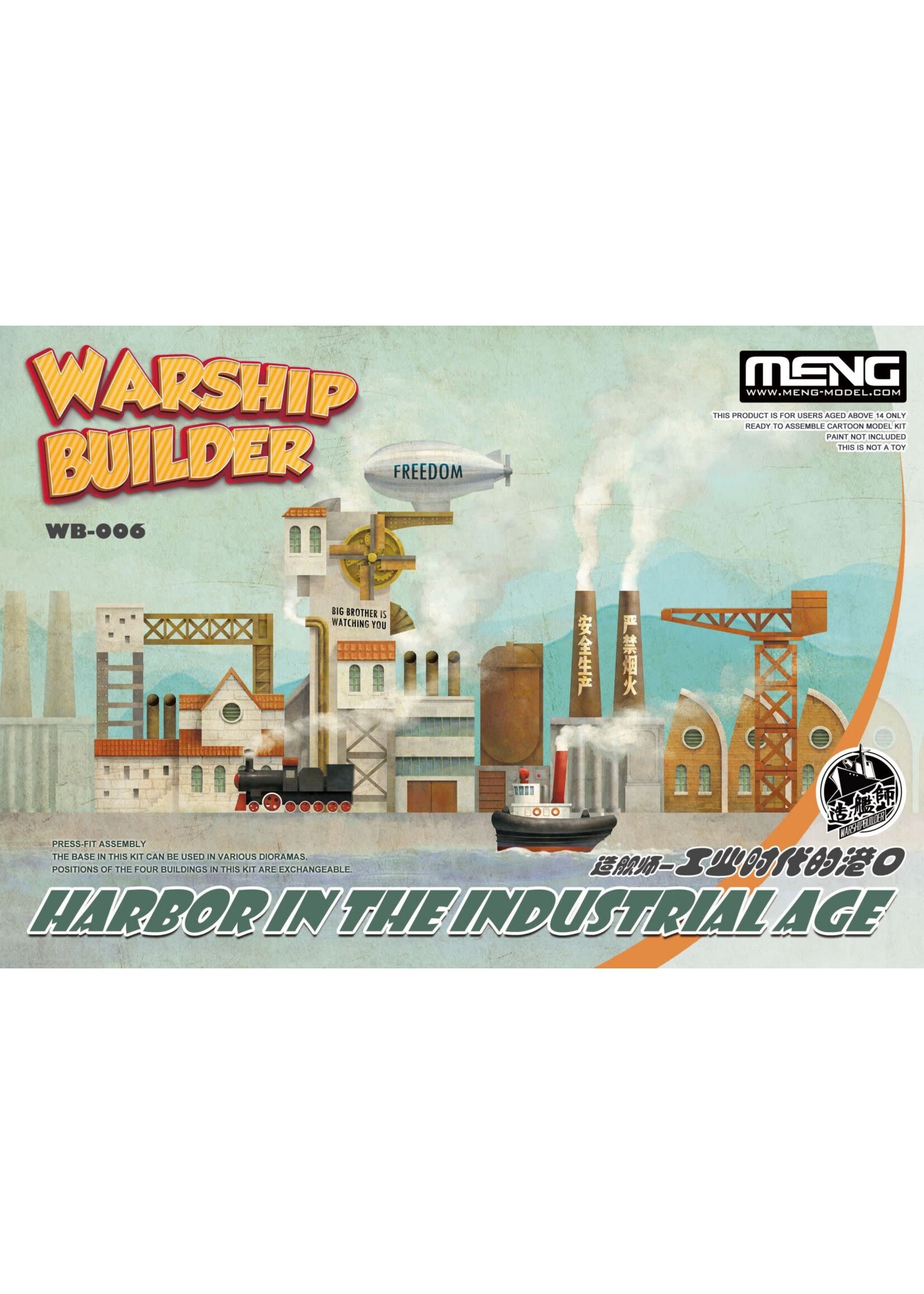 MENG ***zMENGWB006 Harbour in the Industrial Age