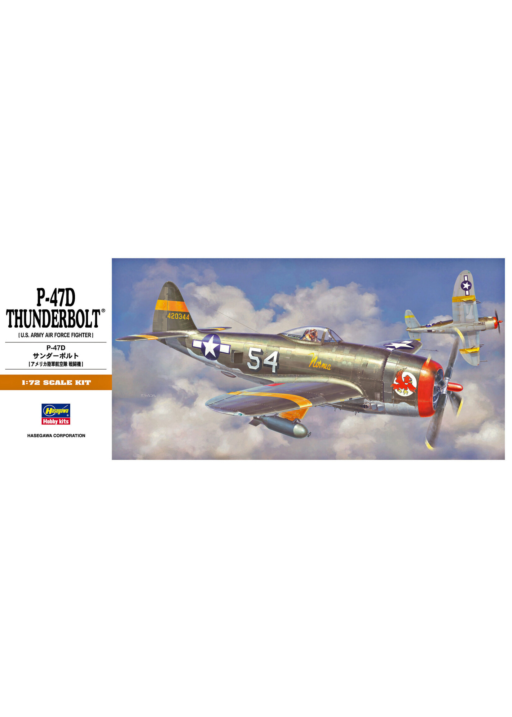 Hasegawa ***HSGWA00138 P-47D Thunderbolt (1/72)