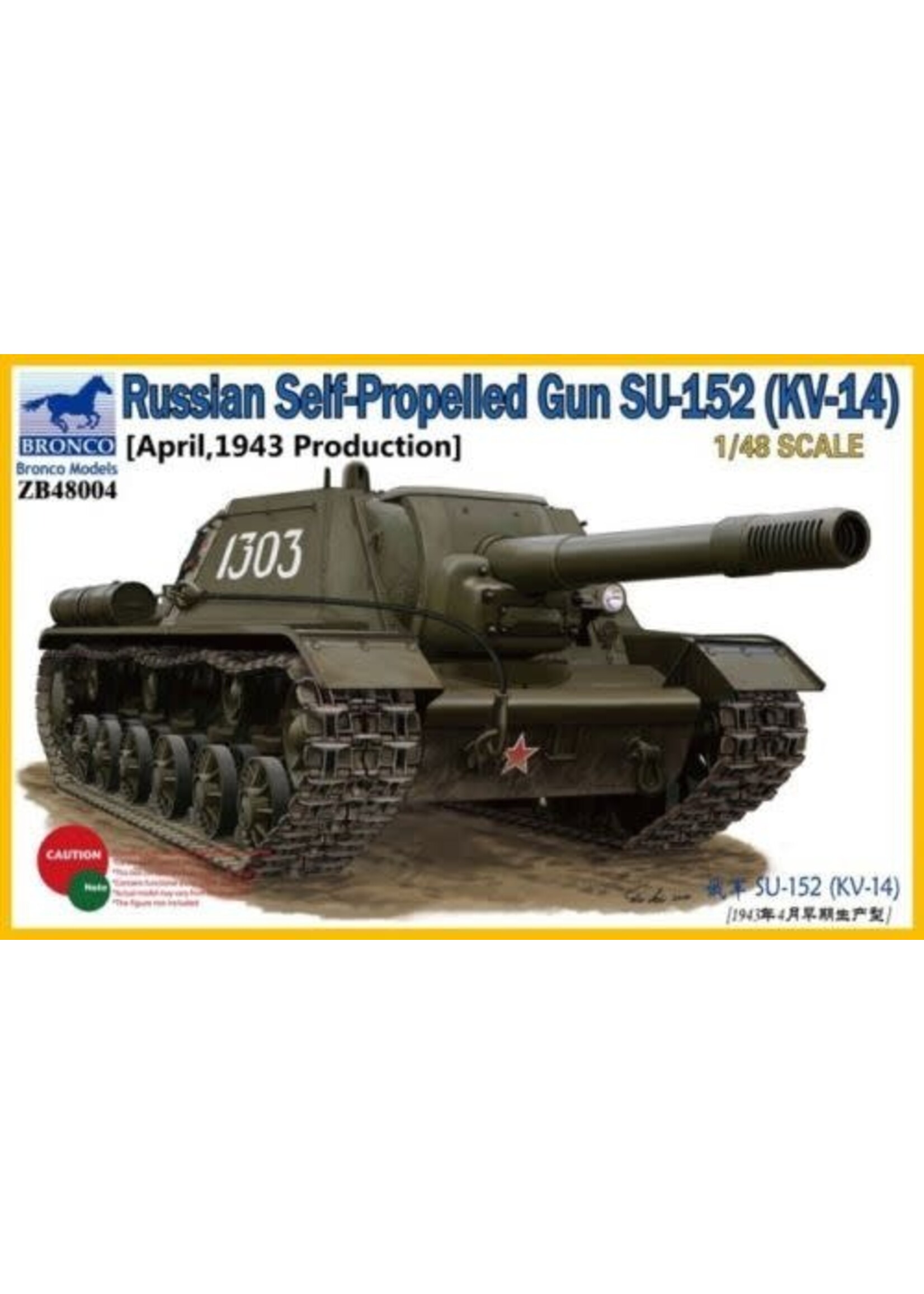 Bronco BOM48004 Russian Self Propelled Gun SU-152 KV-14 (1/48)