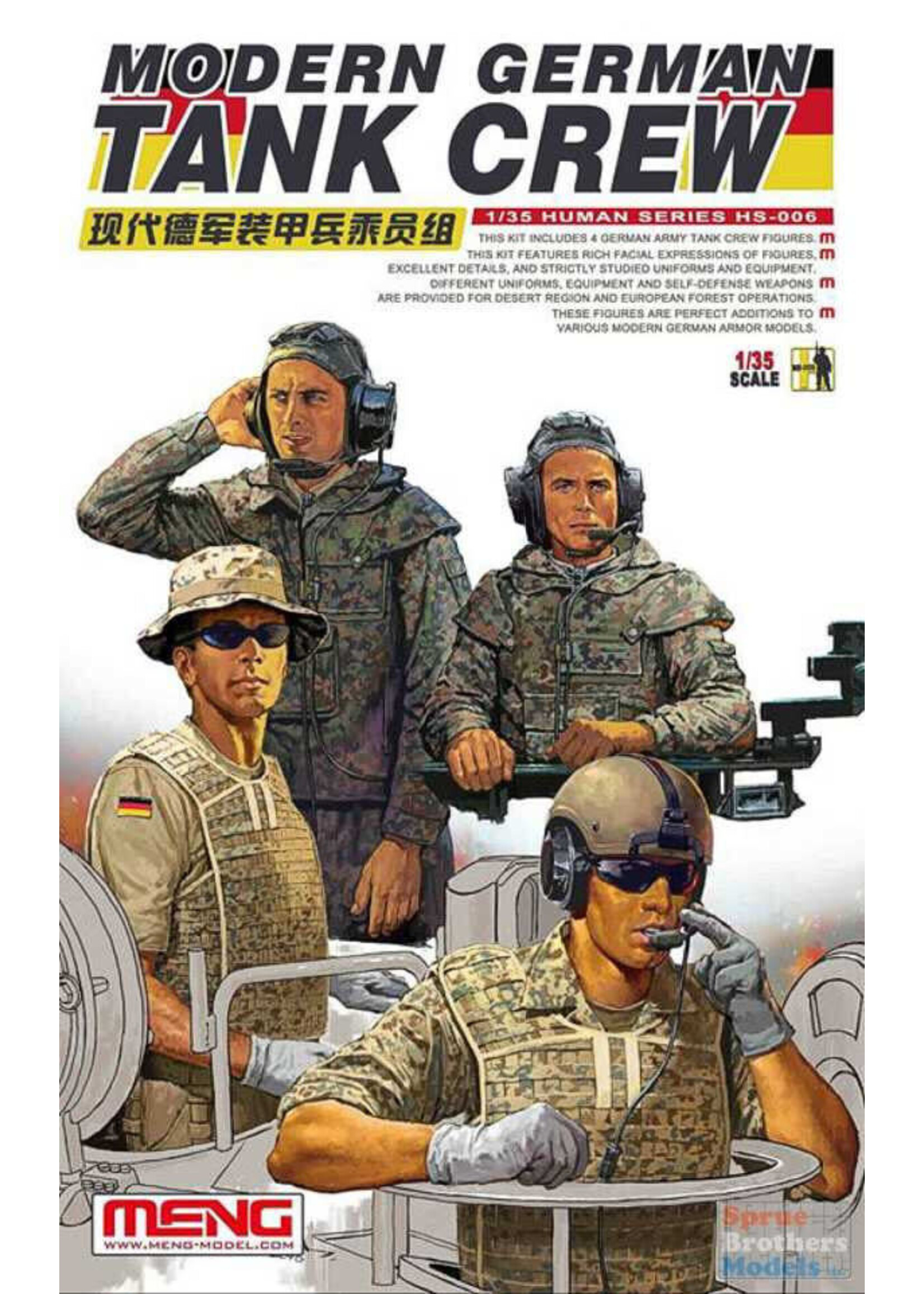 MENG ***zMENGHS006 Modern German Tank Crew (1/35)