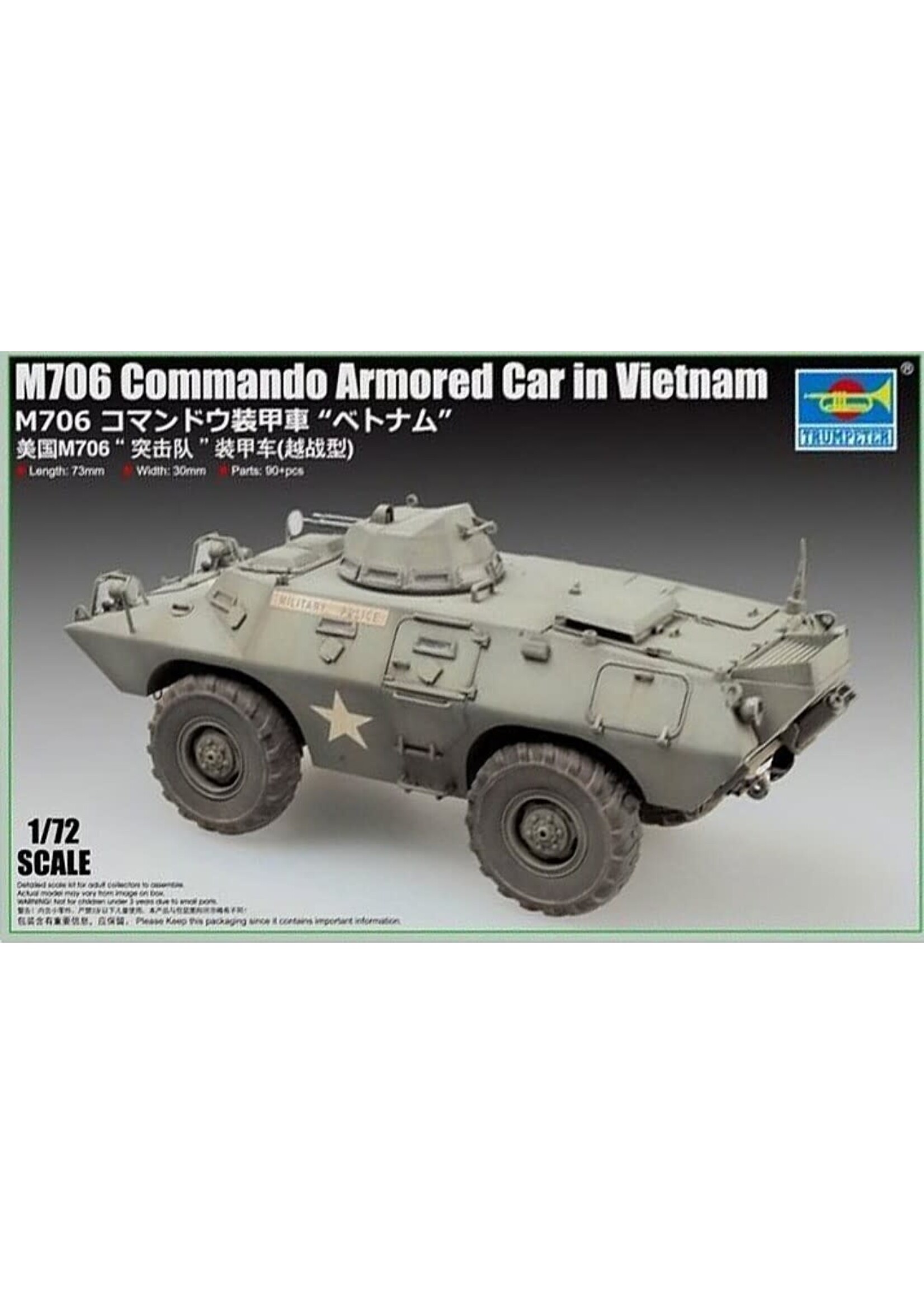 Trumpeter TRU07439 M706 Commando Armored Car in Vietnam (1/72)