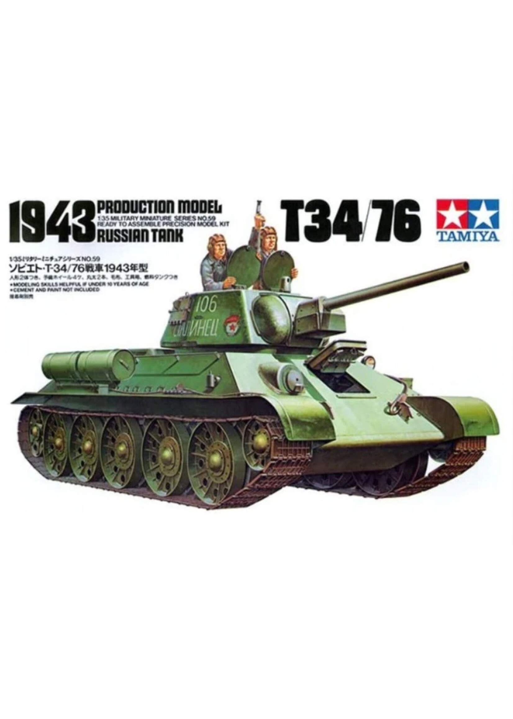 Tamiya TAM35059 Russian T34/76 1943 Production Model (1/35)