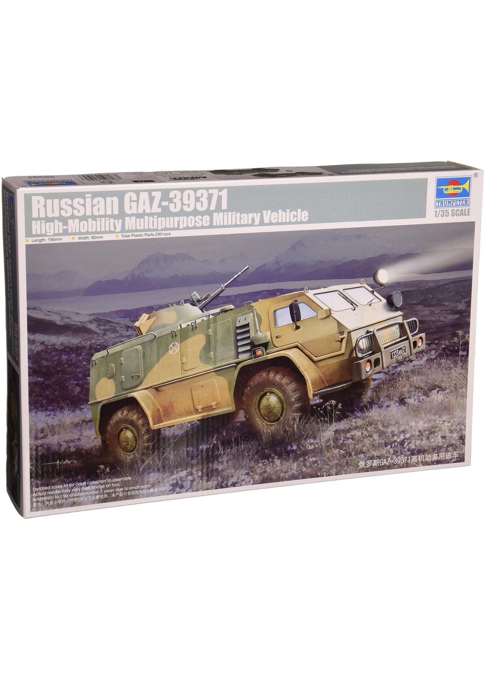 Trumpeter ***TRU05594 GAZ39371 High-Mobility Multipurpose Military Vehicle  (1/35)