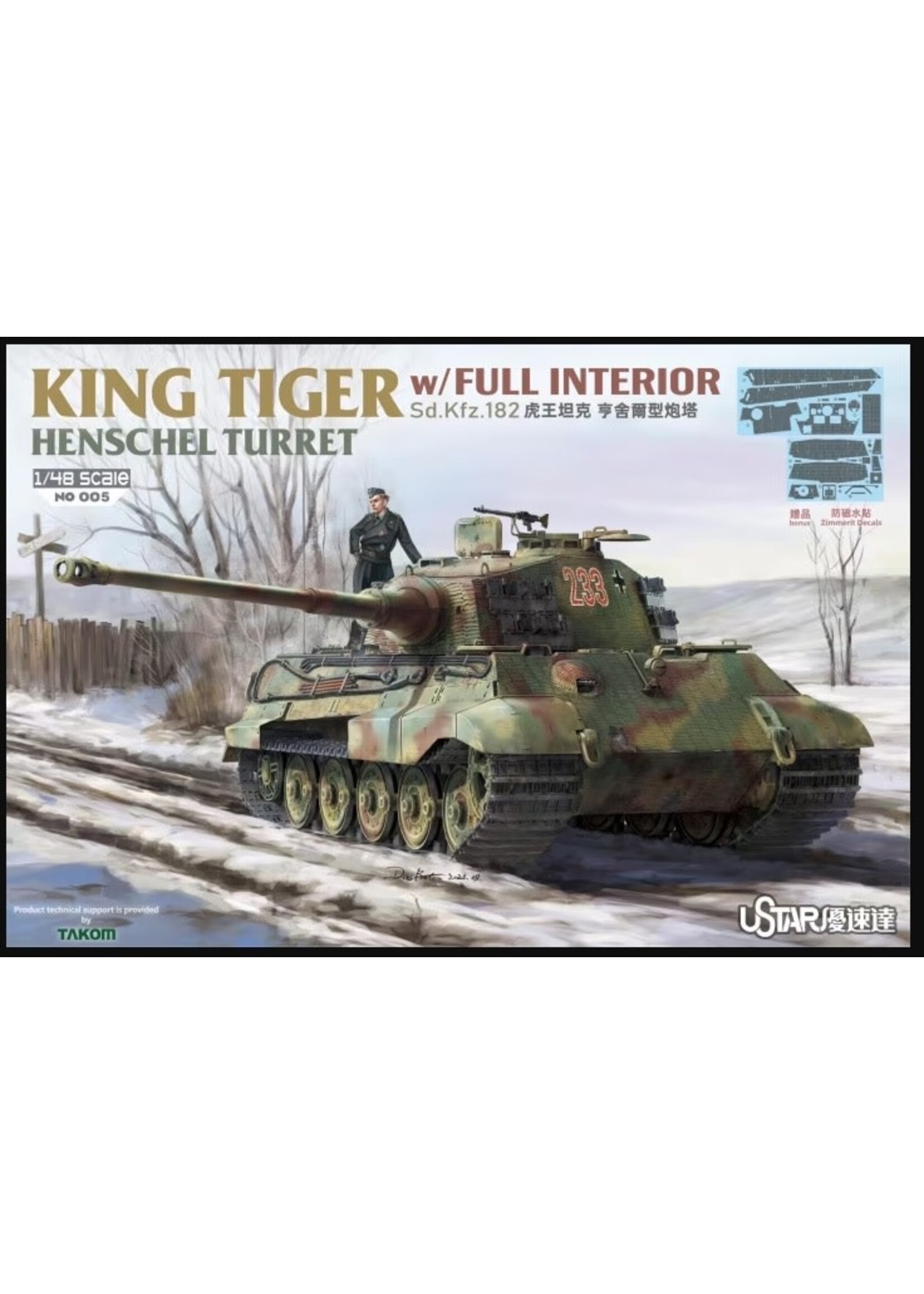 U-Star USTAR005 King Tiger with Full Interior (1/48)