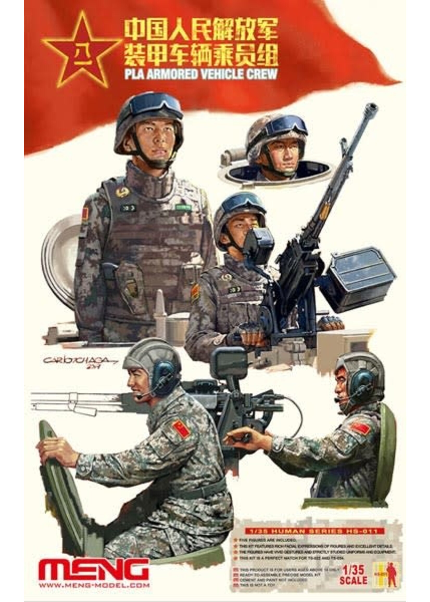 MENG ***MENGHS011 PLA Armored Vehicle Crew (1/35)