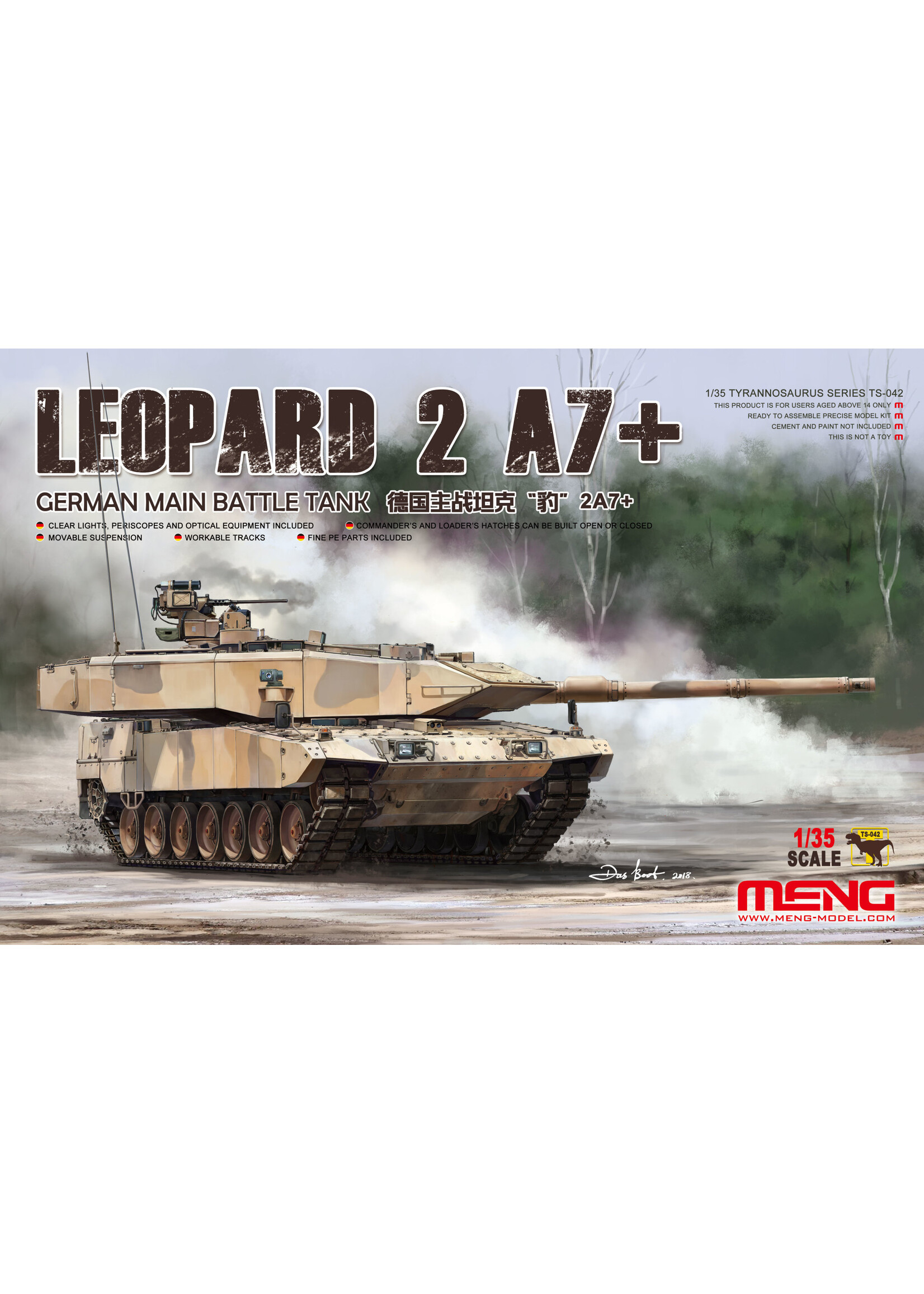 MENG MENGTS042 German Leopard 2A7 MBT (1/35)