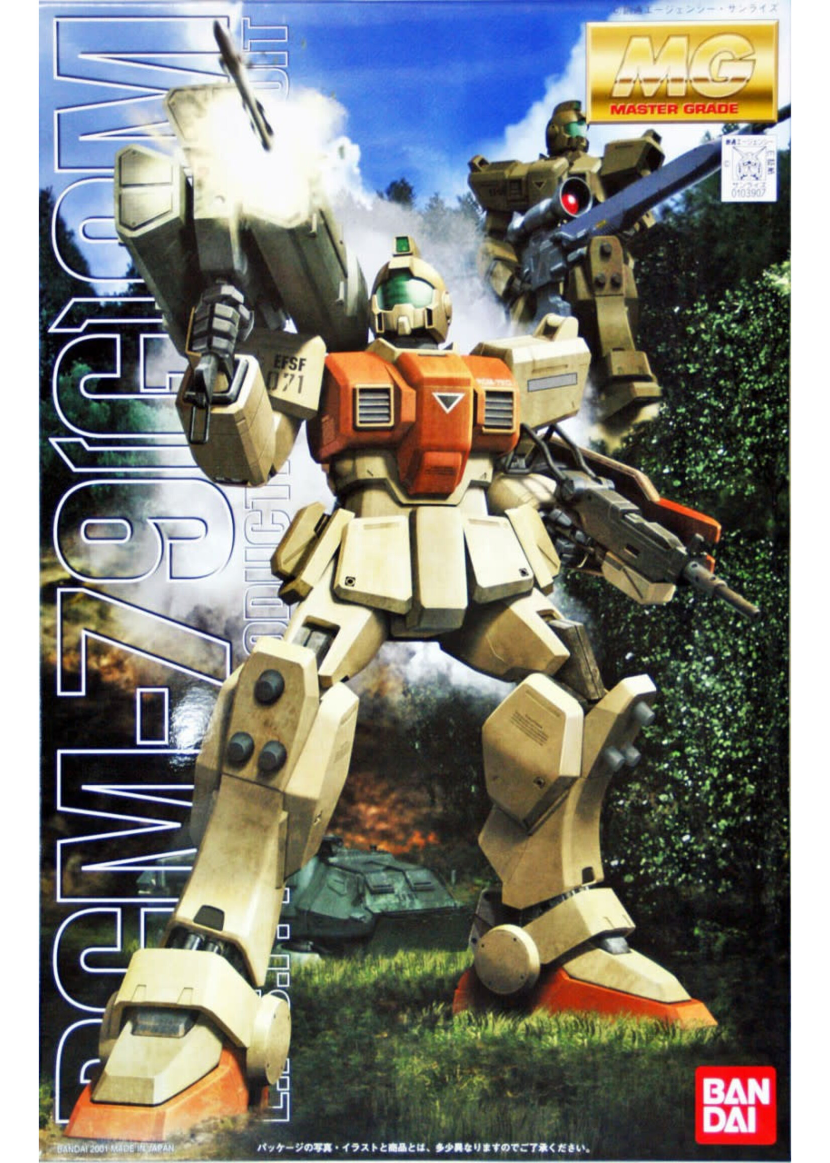 Bandai BNDAI1103907 MG RGM-79(9) GM Ground Type Gundam 08th MS Team (1/100)