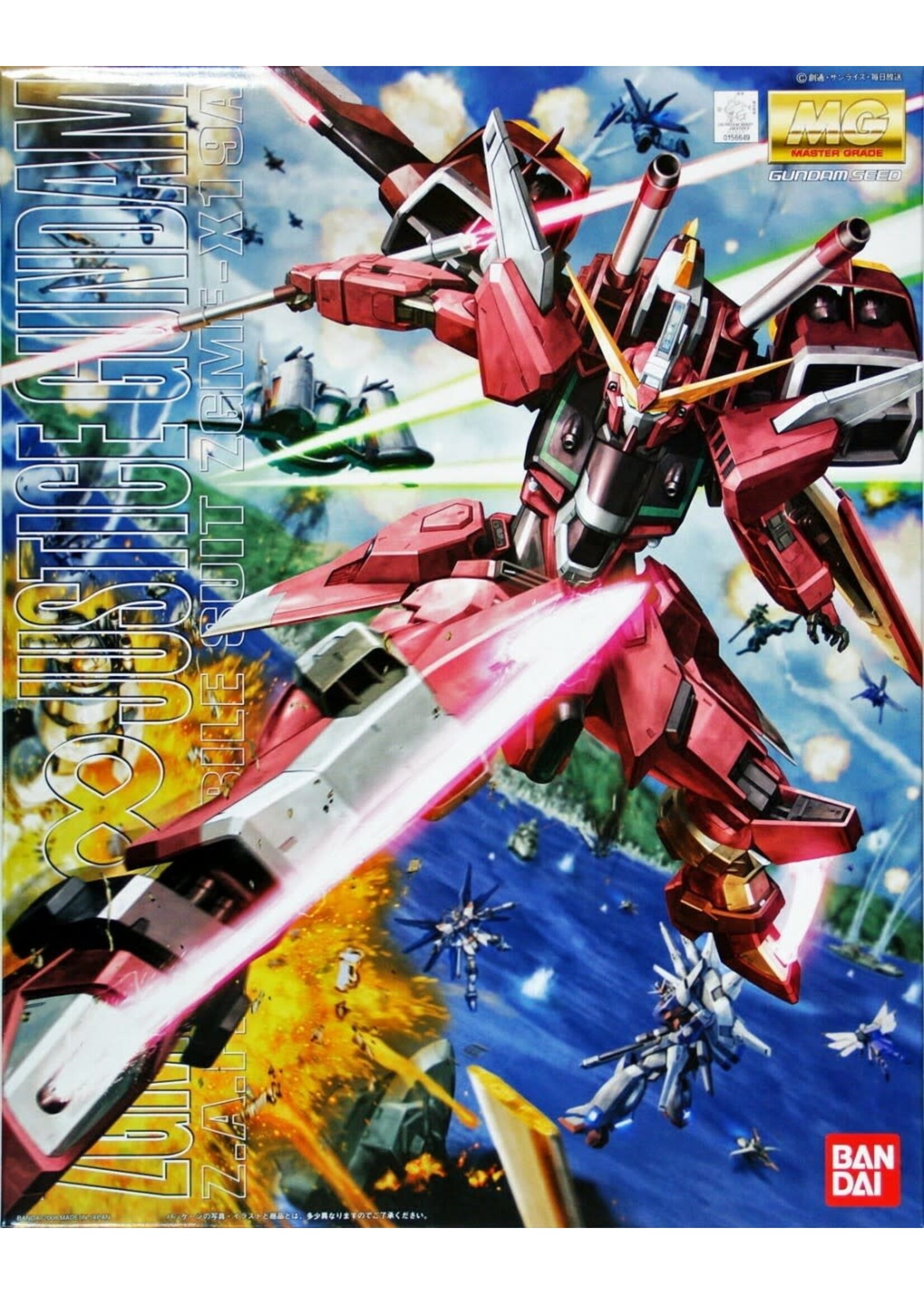 Bandai BNDAI2044010 MG Infinite Justice Gundam (1/100)