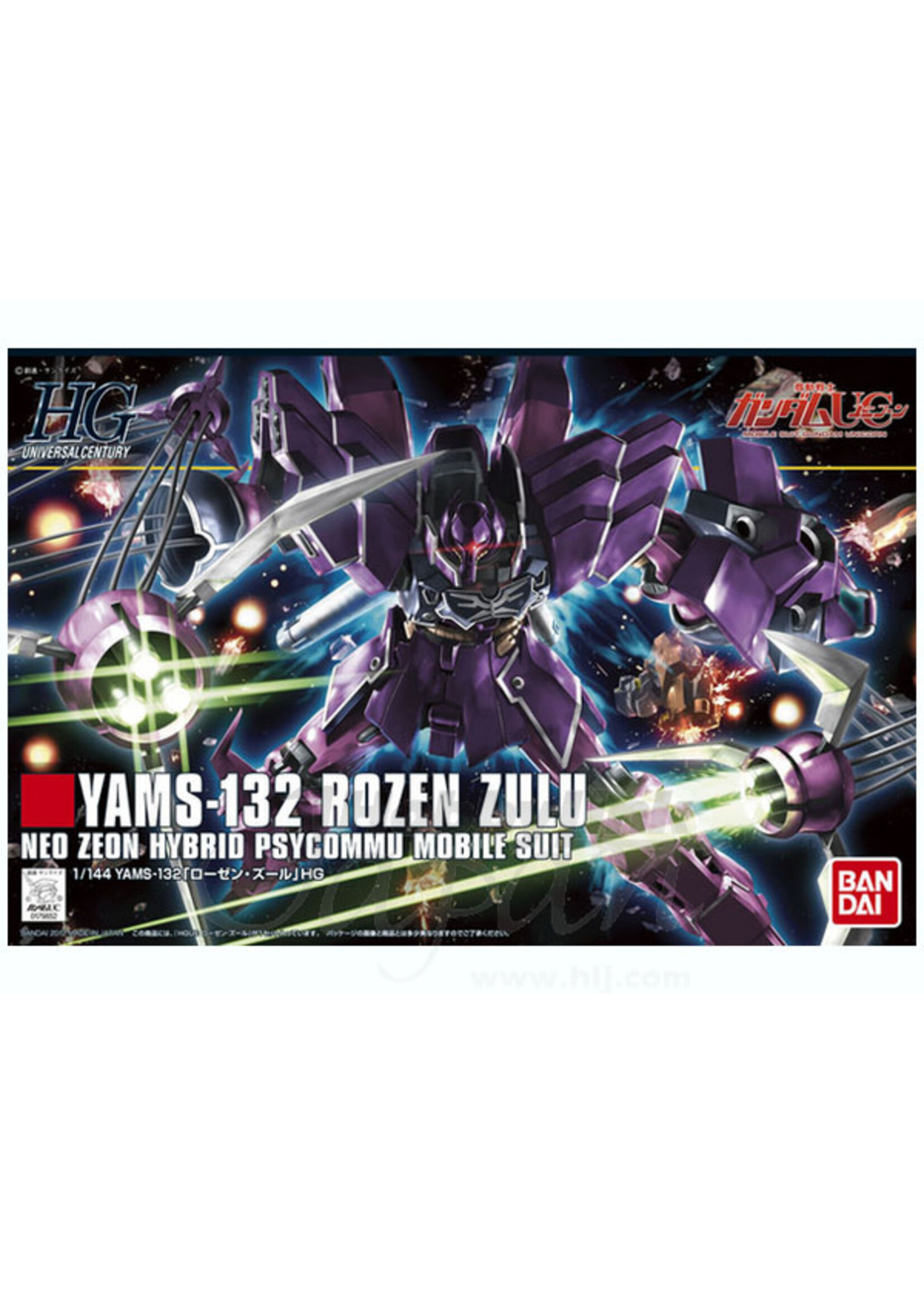 Bandai BNDAI2128373 HGUC YAMS-132 Rozen Zulu (1/144)