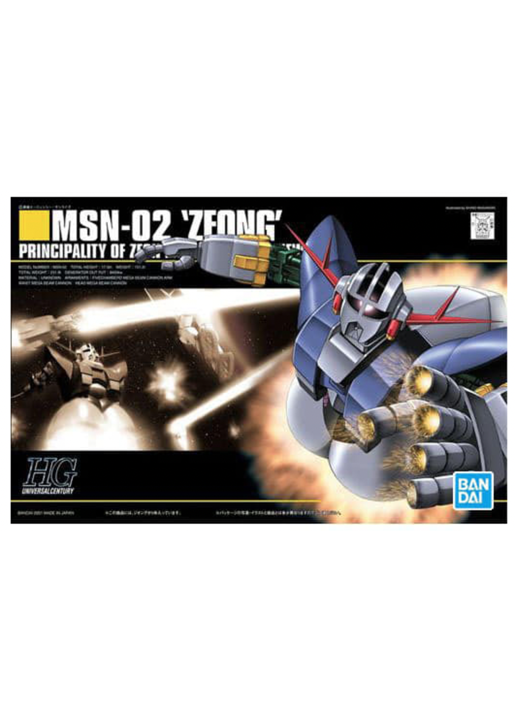 Bandai BNDAI1103327 HGUC #22 MSN-02 Gundam Zeong (1/144)