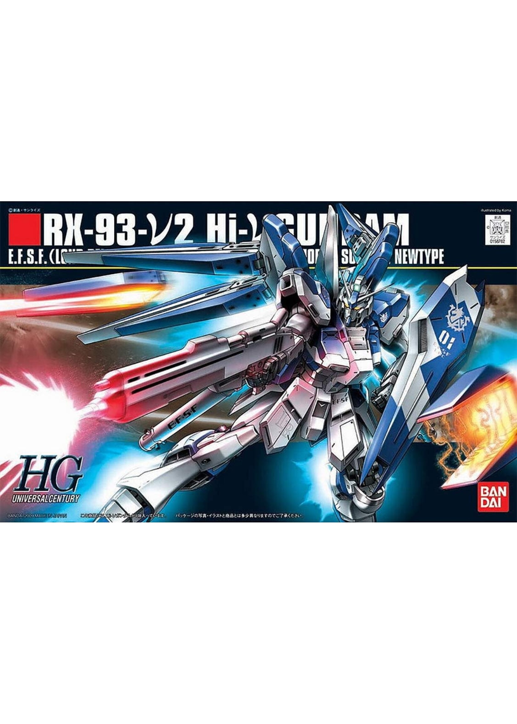Bandai BNDAI2062386 HGUC #95 RX-93-V2 Hi-V Gundam Char's Counterattack (1/144)