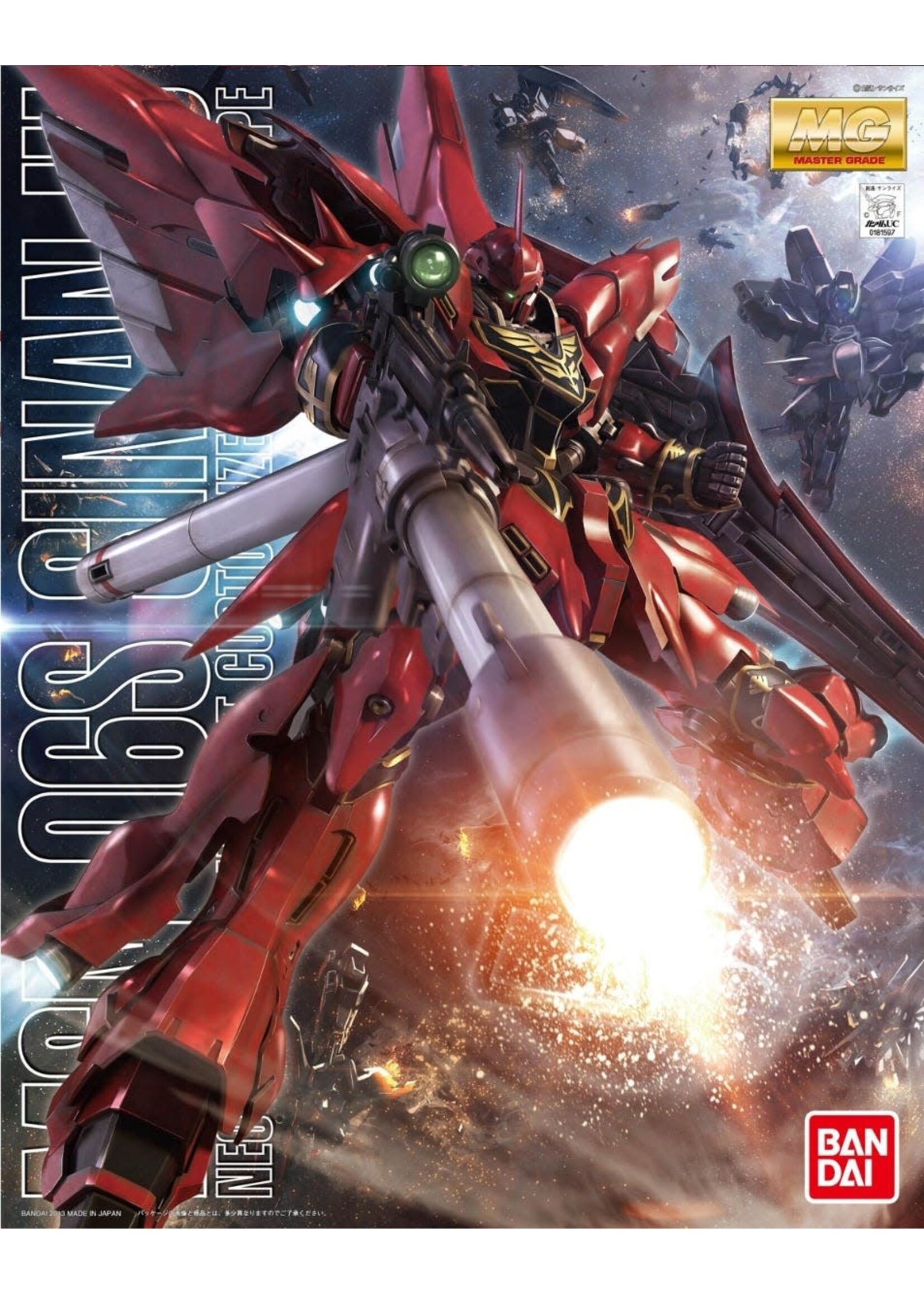 Bandai BNDAI2205960 MG Sinanju (Animation Color) Gundam UC (1/100)