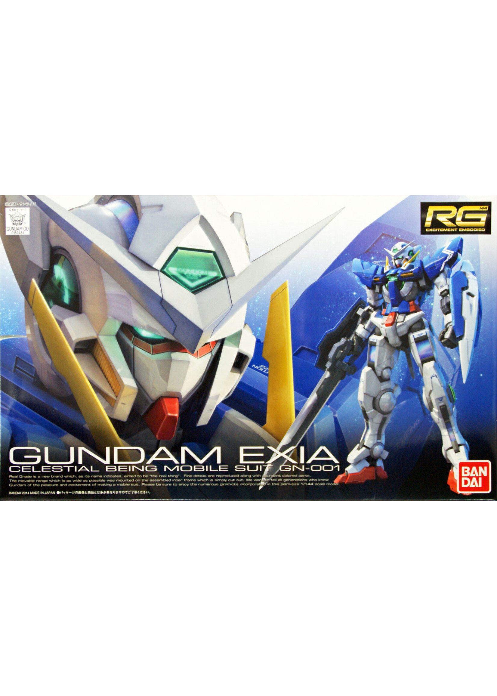 Bandai BNDAI2247111 RG #15 Gundam EXIA GN-001 (1/144)