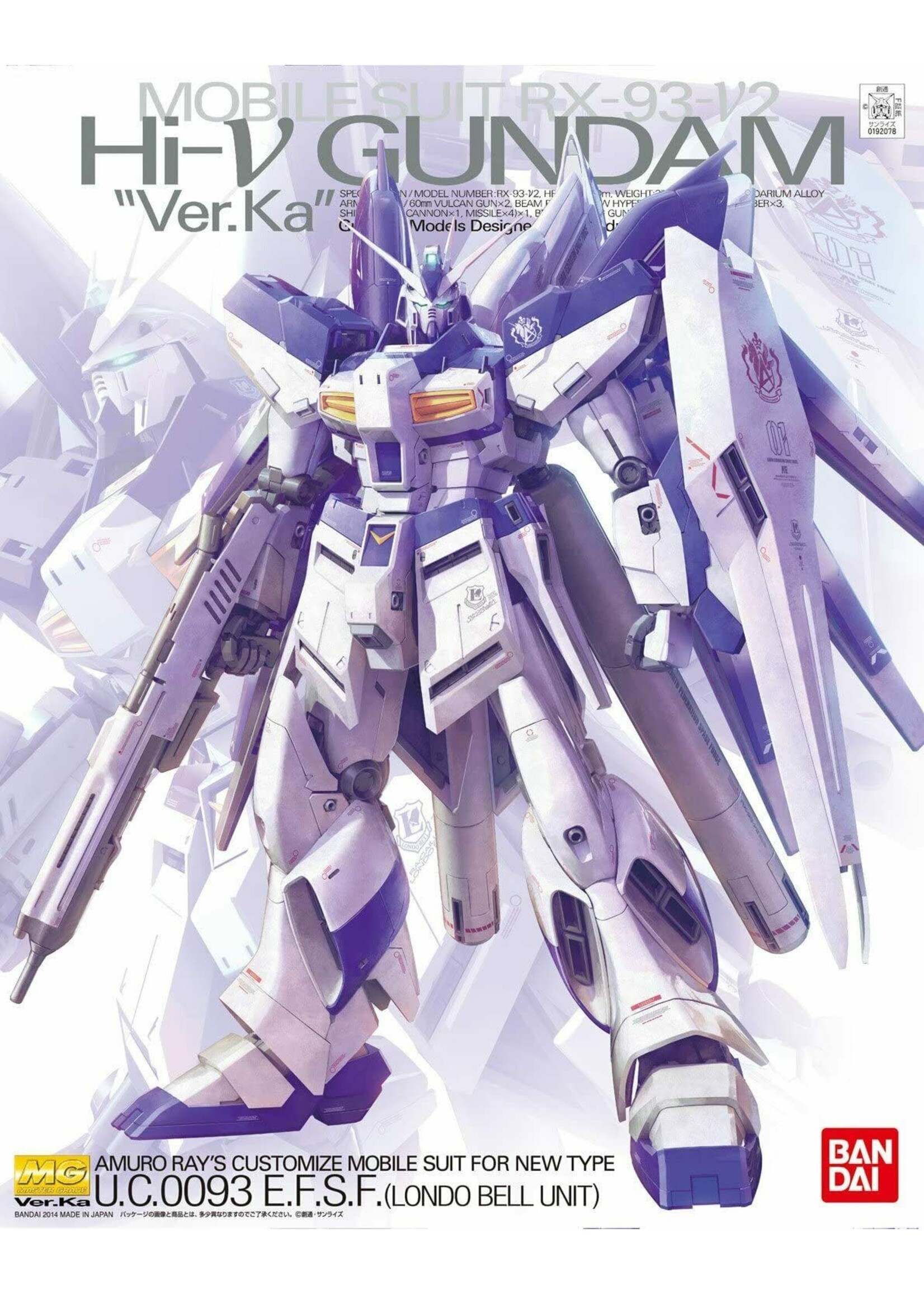 Bandai BNDAI2258270 MG RX-93-N2 Hi-V Gundam Ver.Ka (1/100)