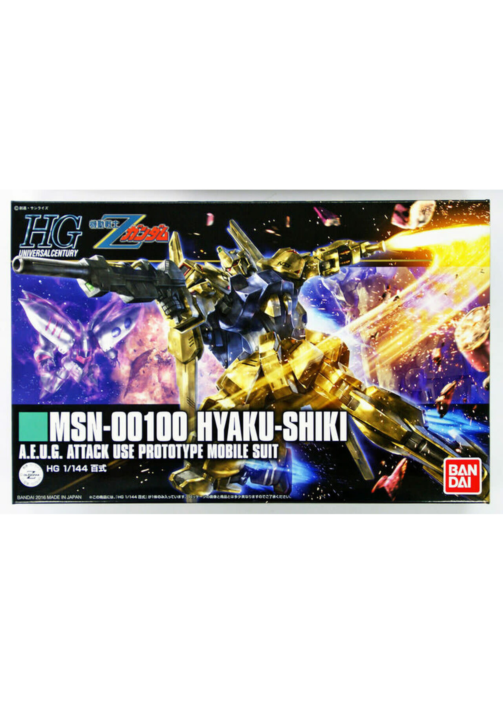 Bandai BNDAI2336812 HGUC #200 Hyaku-Shiki (Revive) Mobile Suit Zeta Gundam (1/144)
