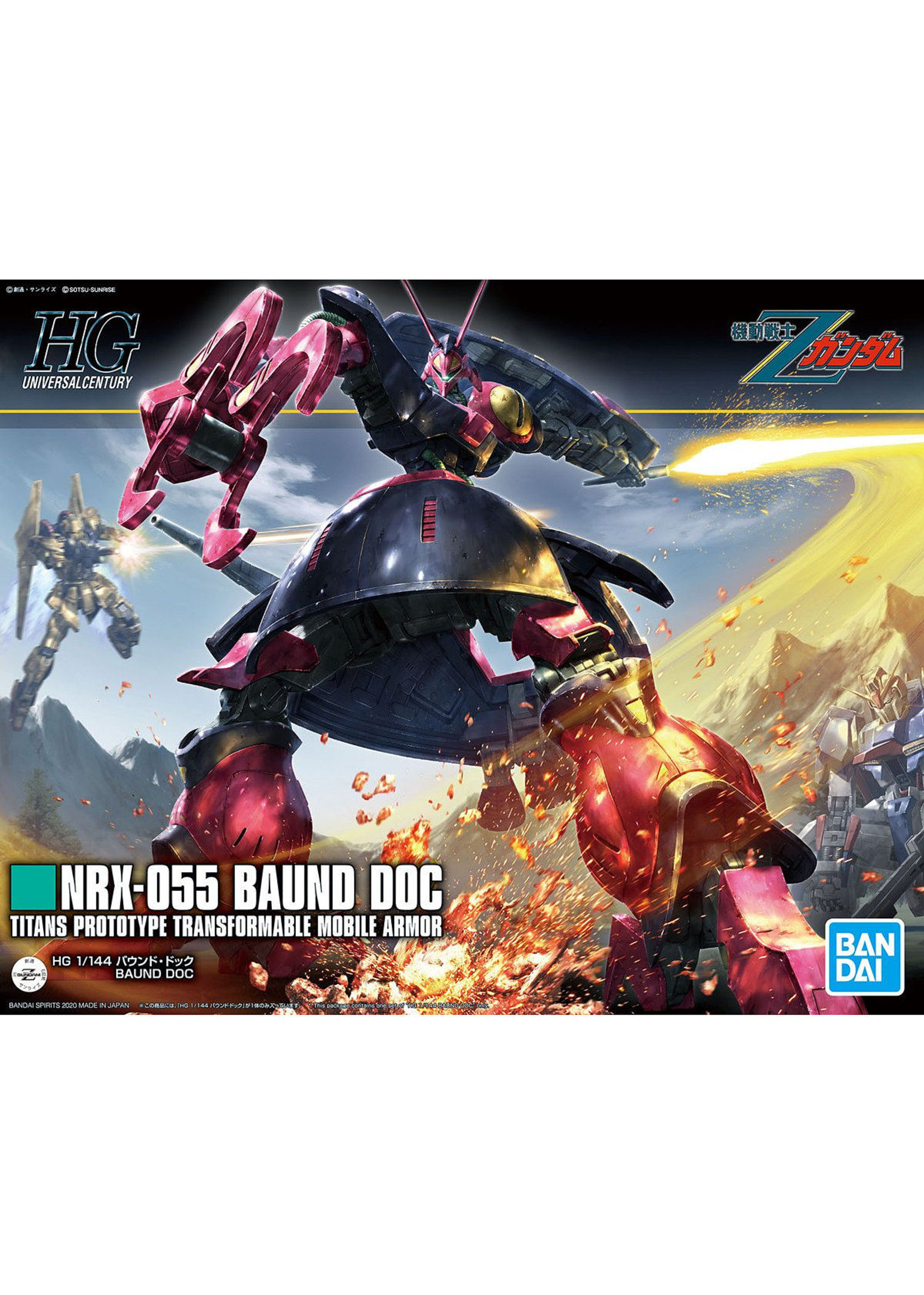 Bandai BNDAI2471953 HGUC #235 NRX-055 Gundam Baund Doc (1/144)