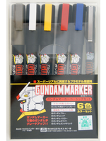 Mr Hobby GMS105 Gundam Marker Basic Set