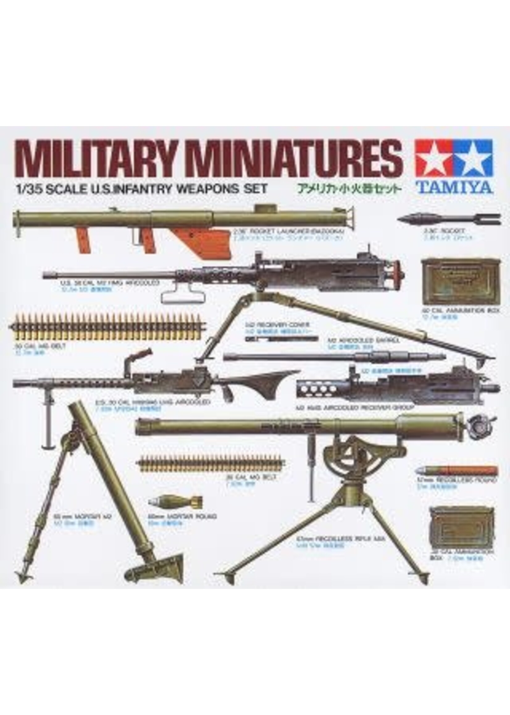 Tamiya TAM35121 US Infantry Weapons Set (1/35)