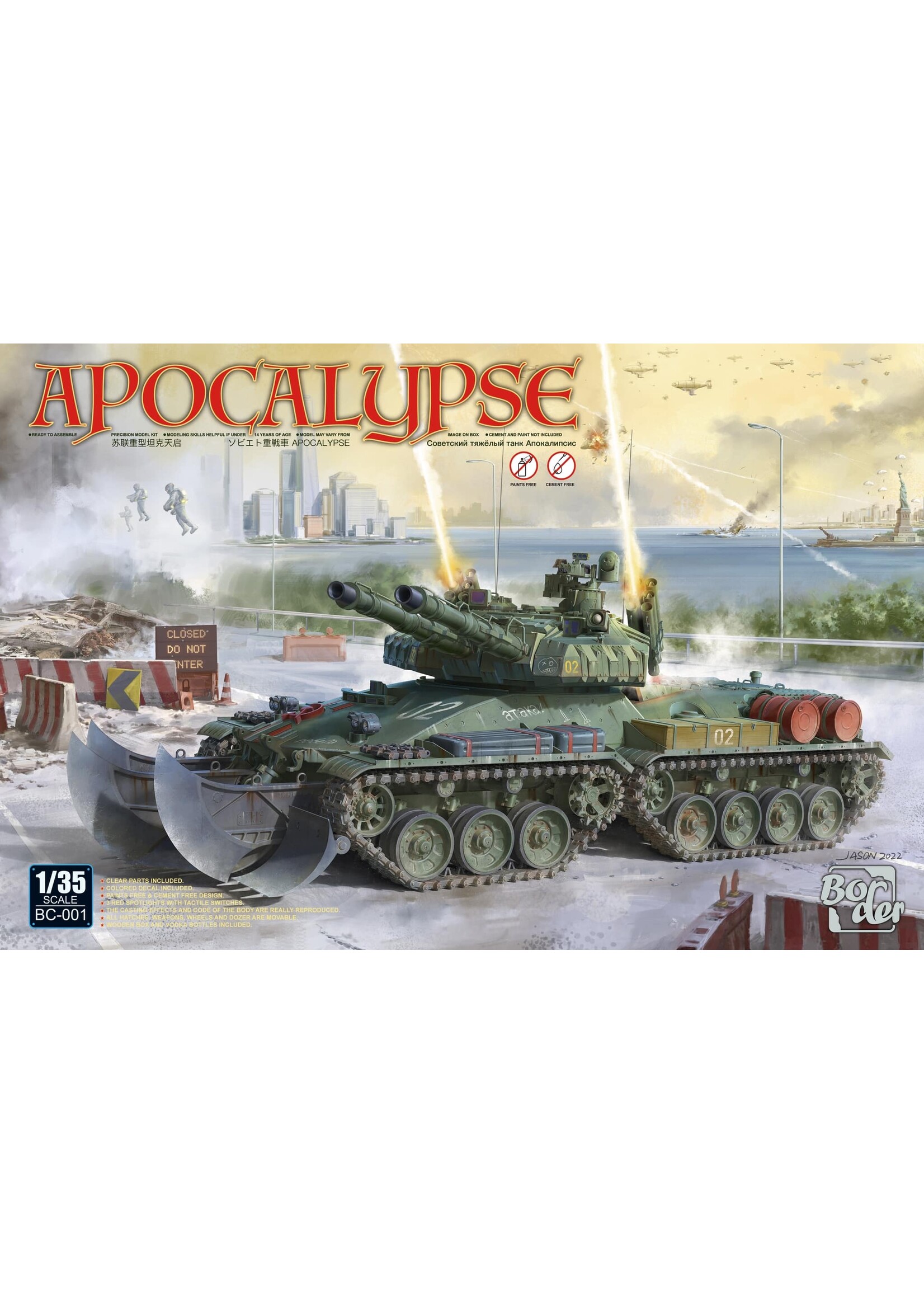 Border BORBC001 Soviet Apocalypse Tank Elegy of the Red Empire (1/35)