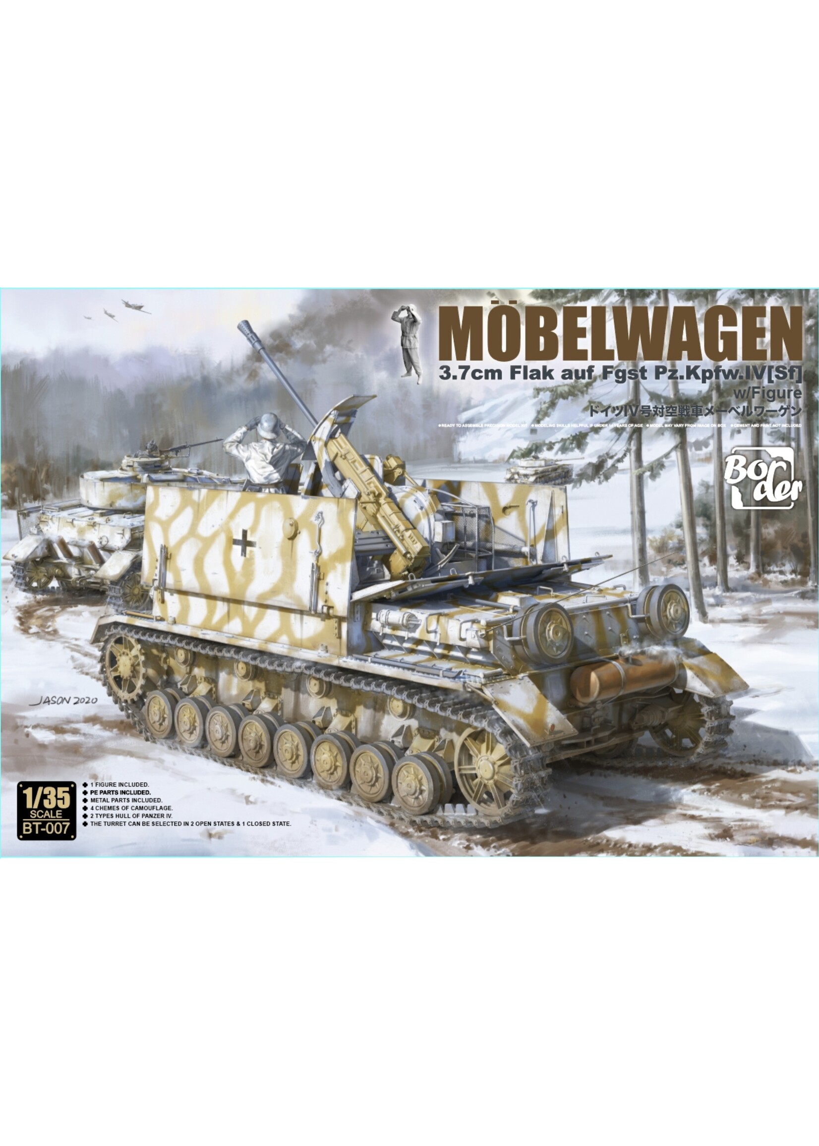 Border BORBT007 Mobelwagen 3.7cm  Flak Auf FGST.Pz.Kpfw.IV (1/35)